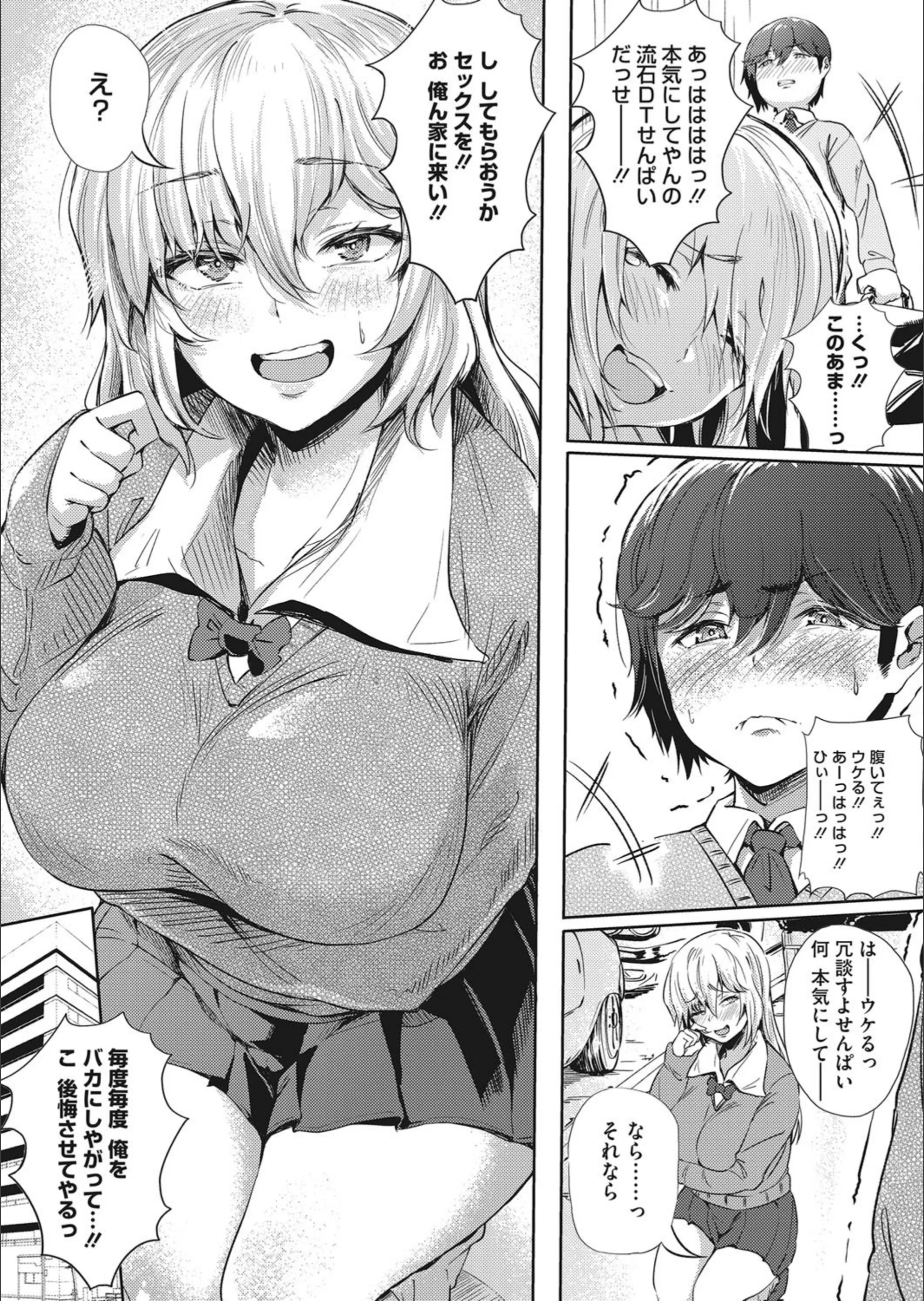 サンプル 5