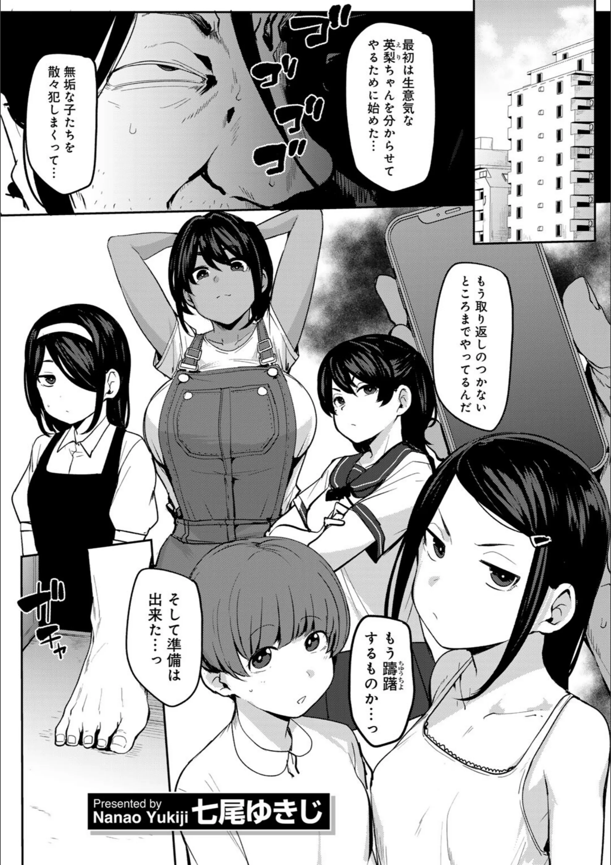 サンプル 2