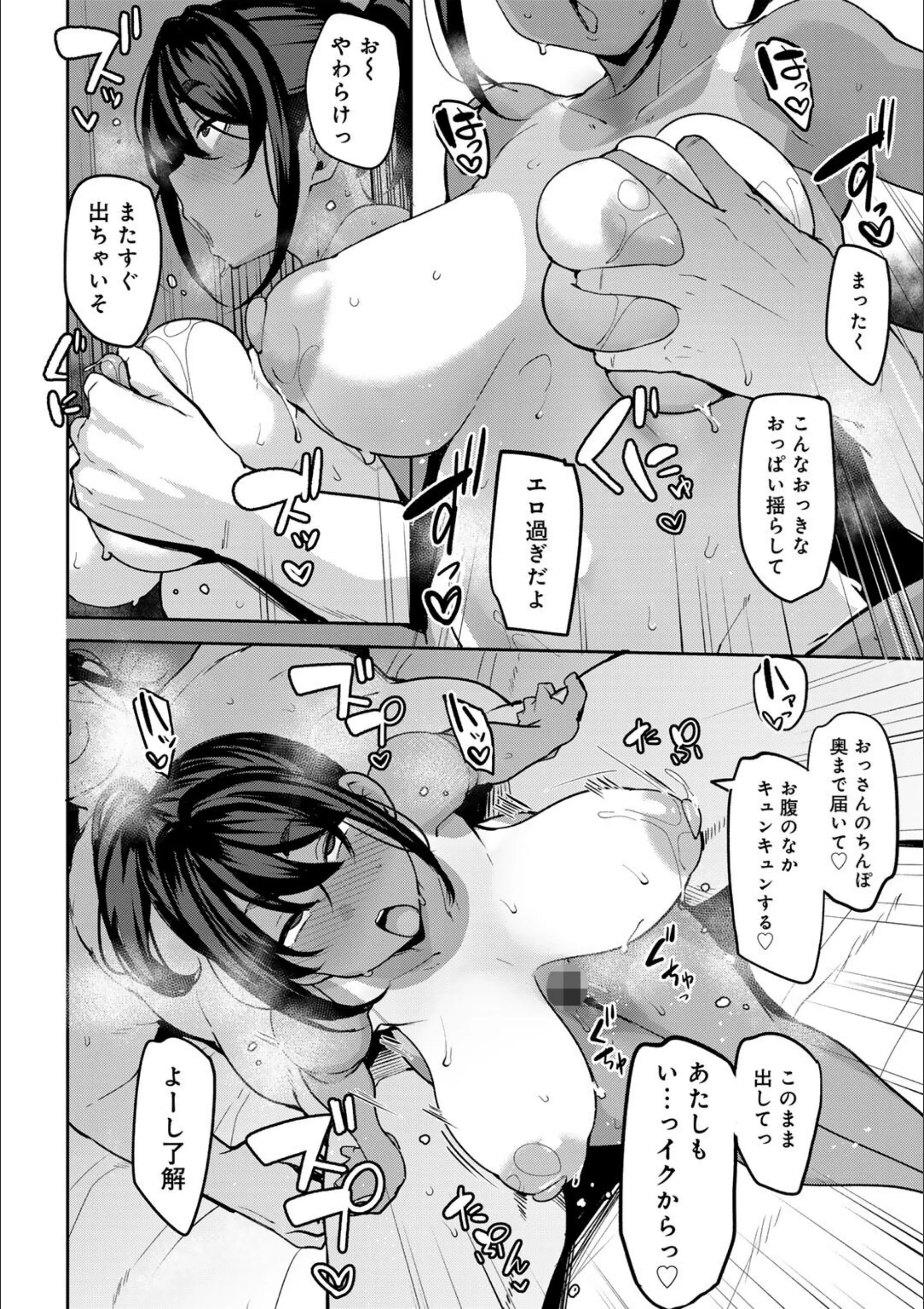 サンプル 9