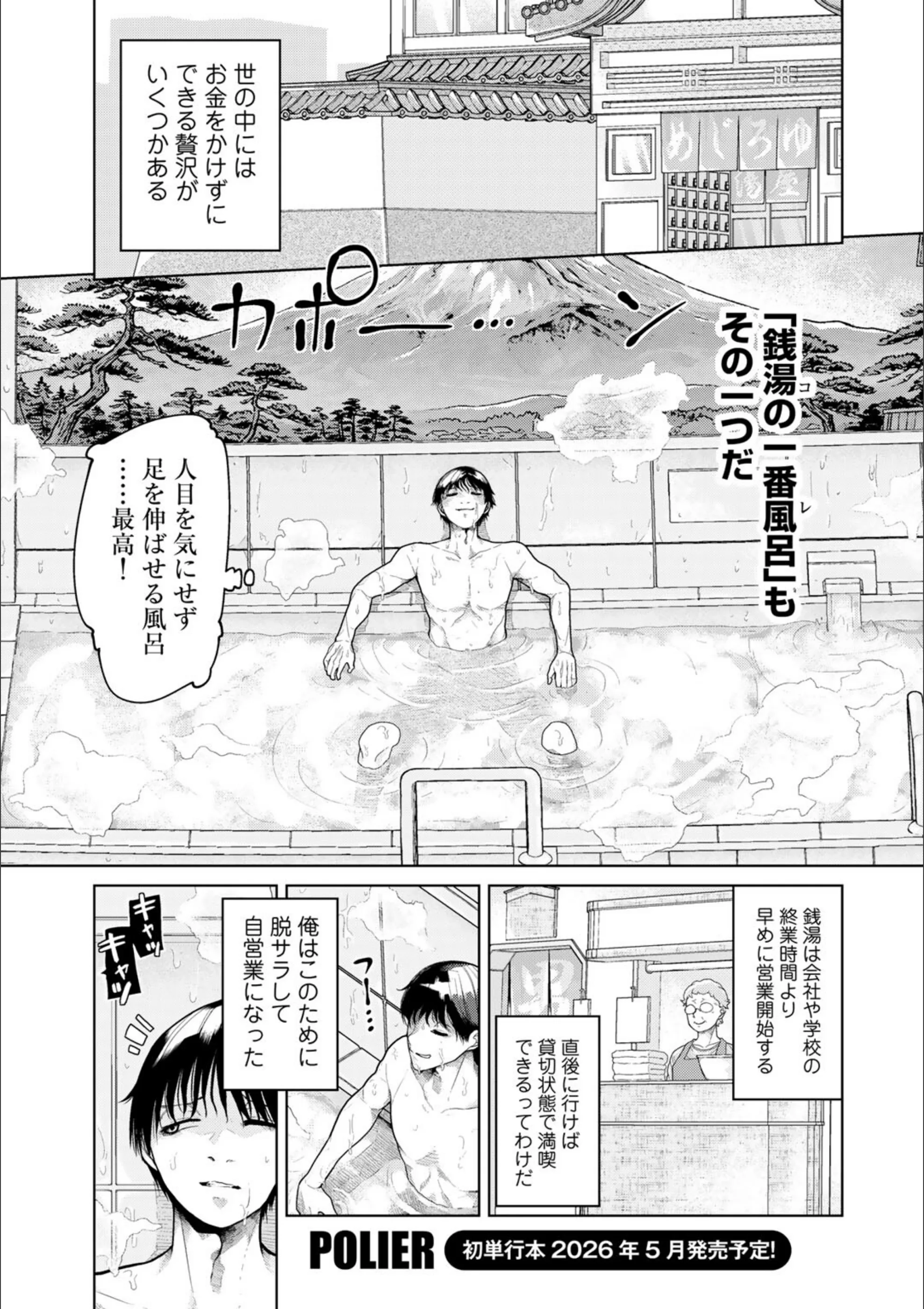 サンプル 10