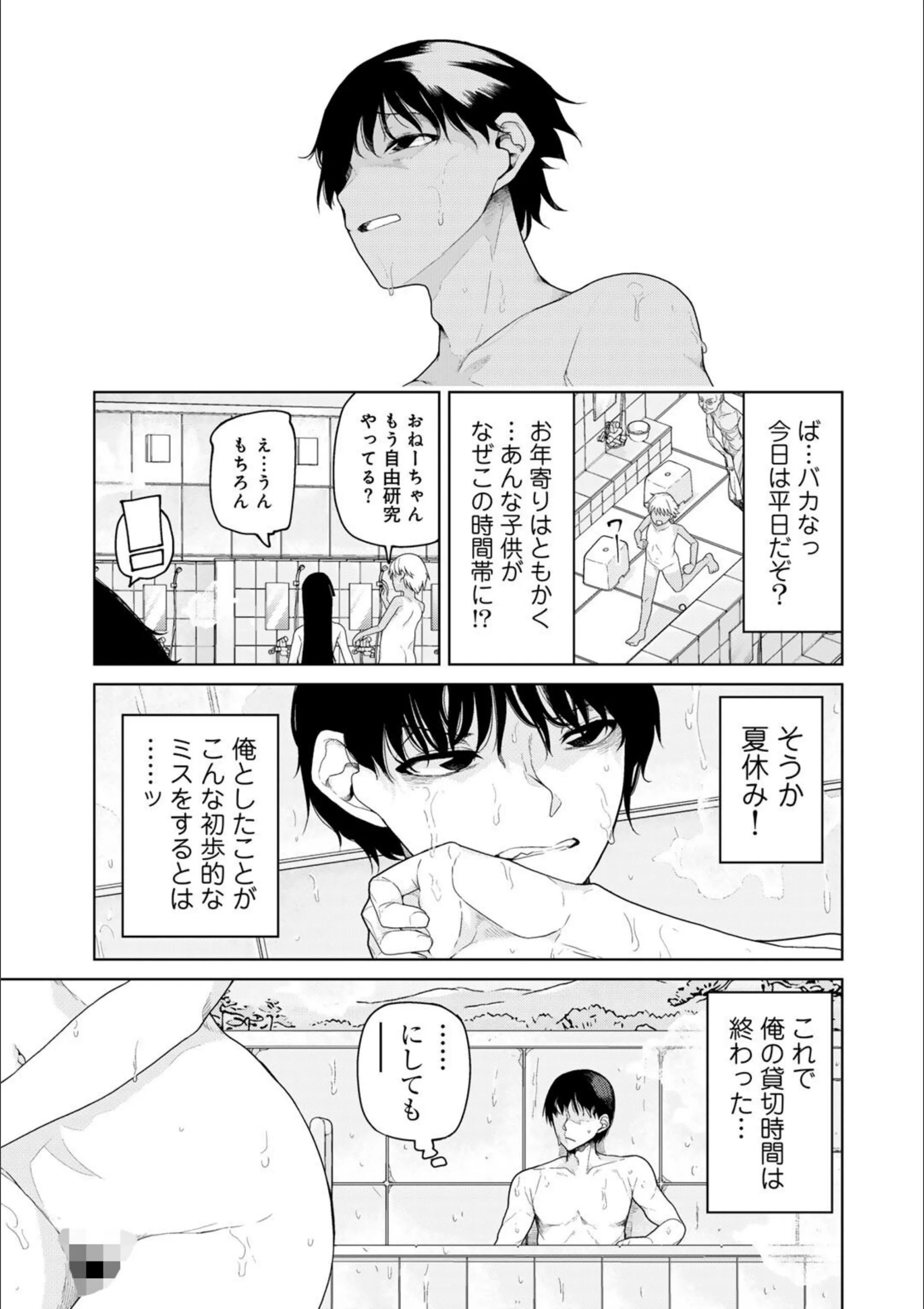 サンプル 12