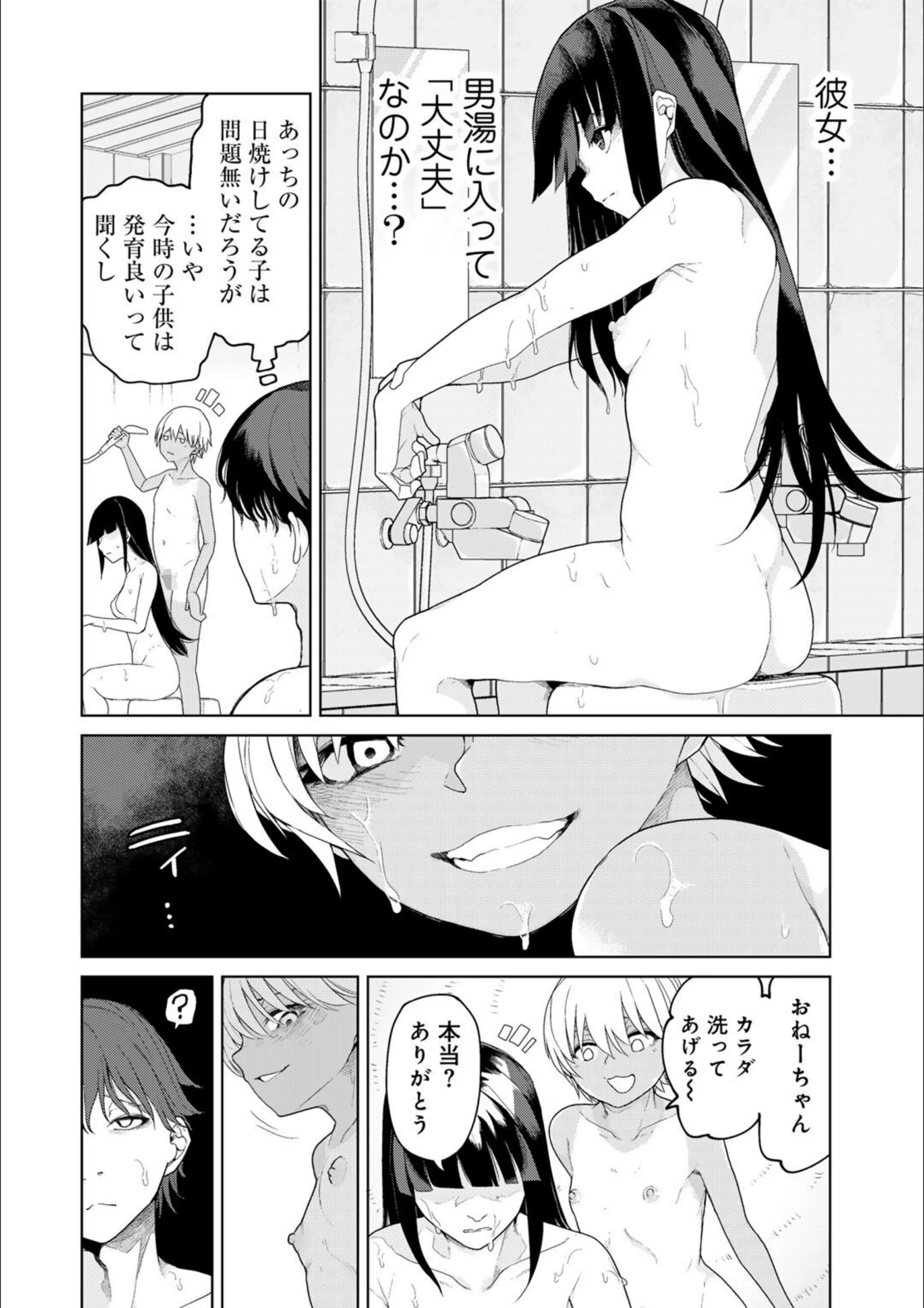 サンプル 13