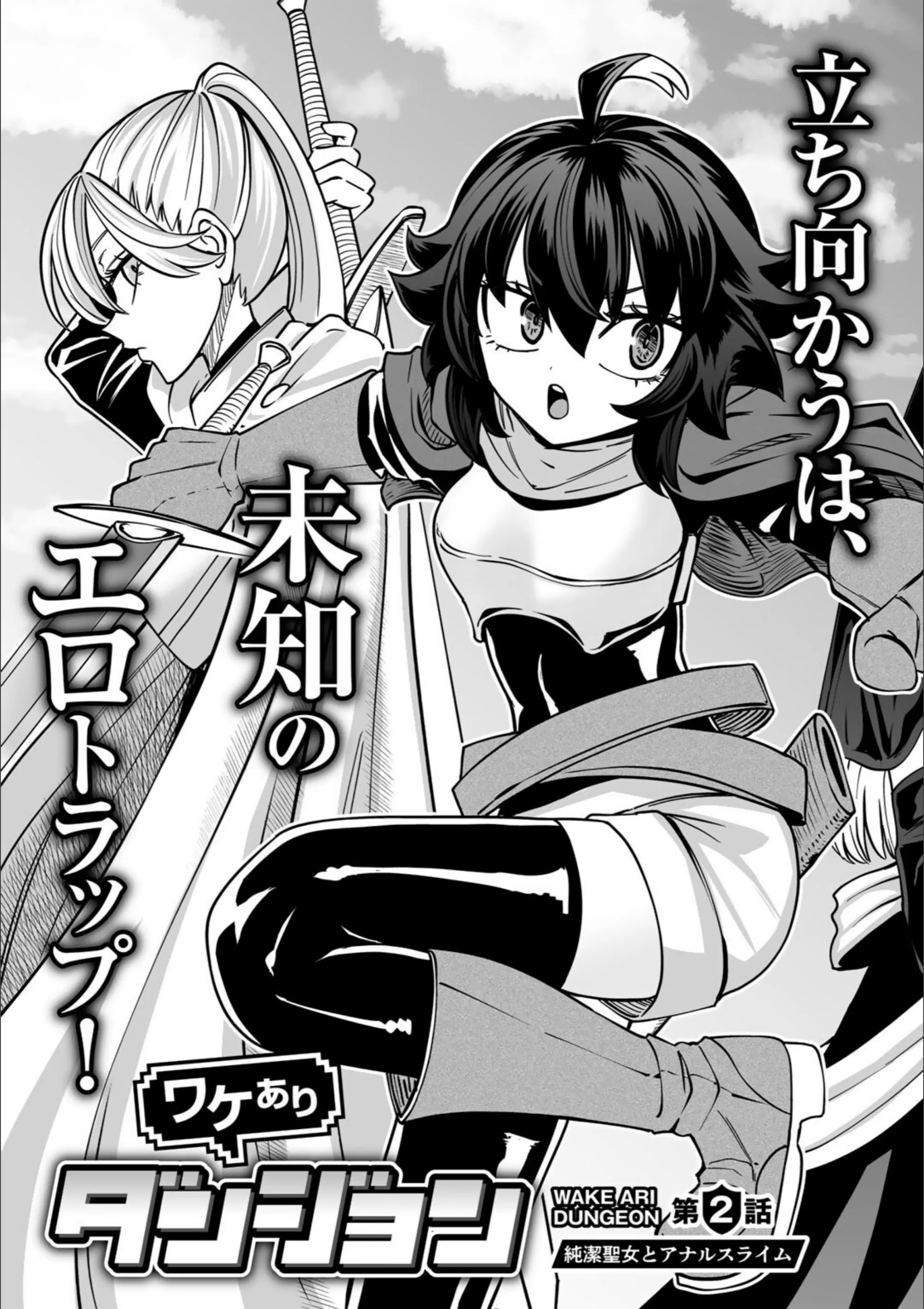 サンプル 19