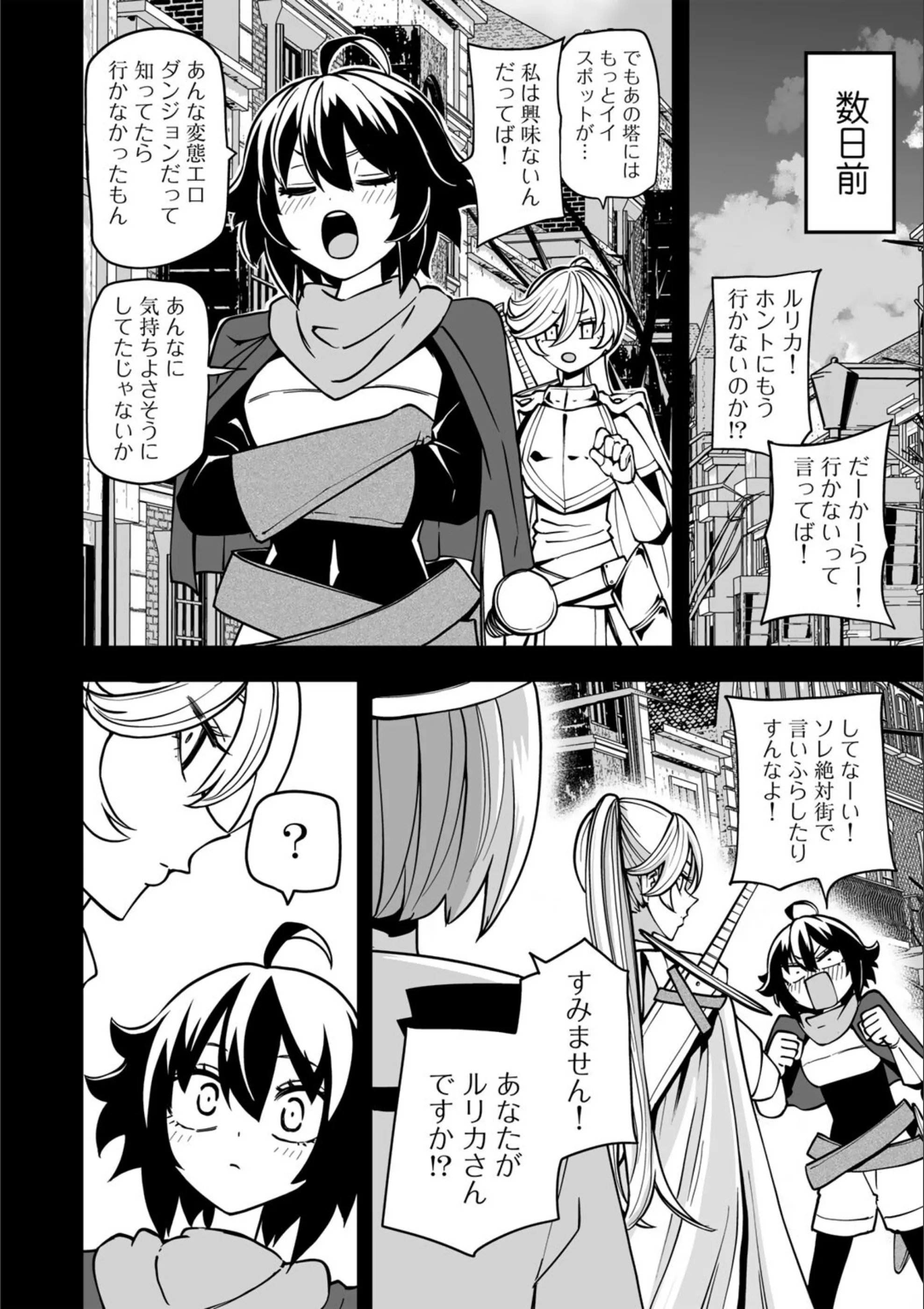 サンプル 20