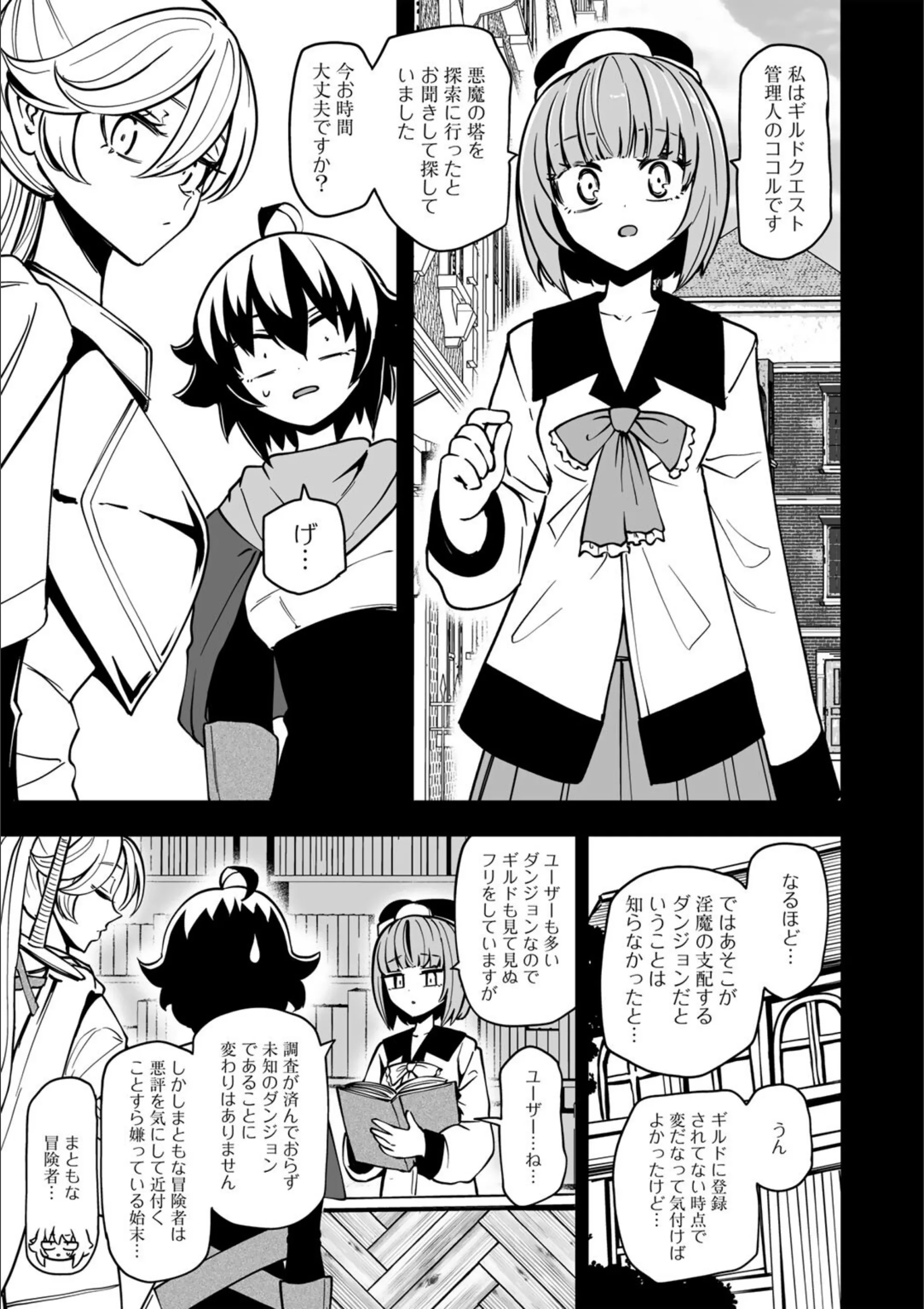 サンプル 21
