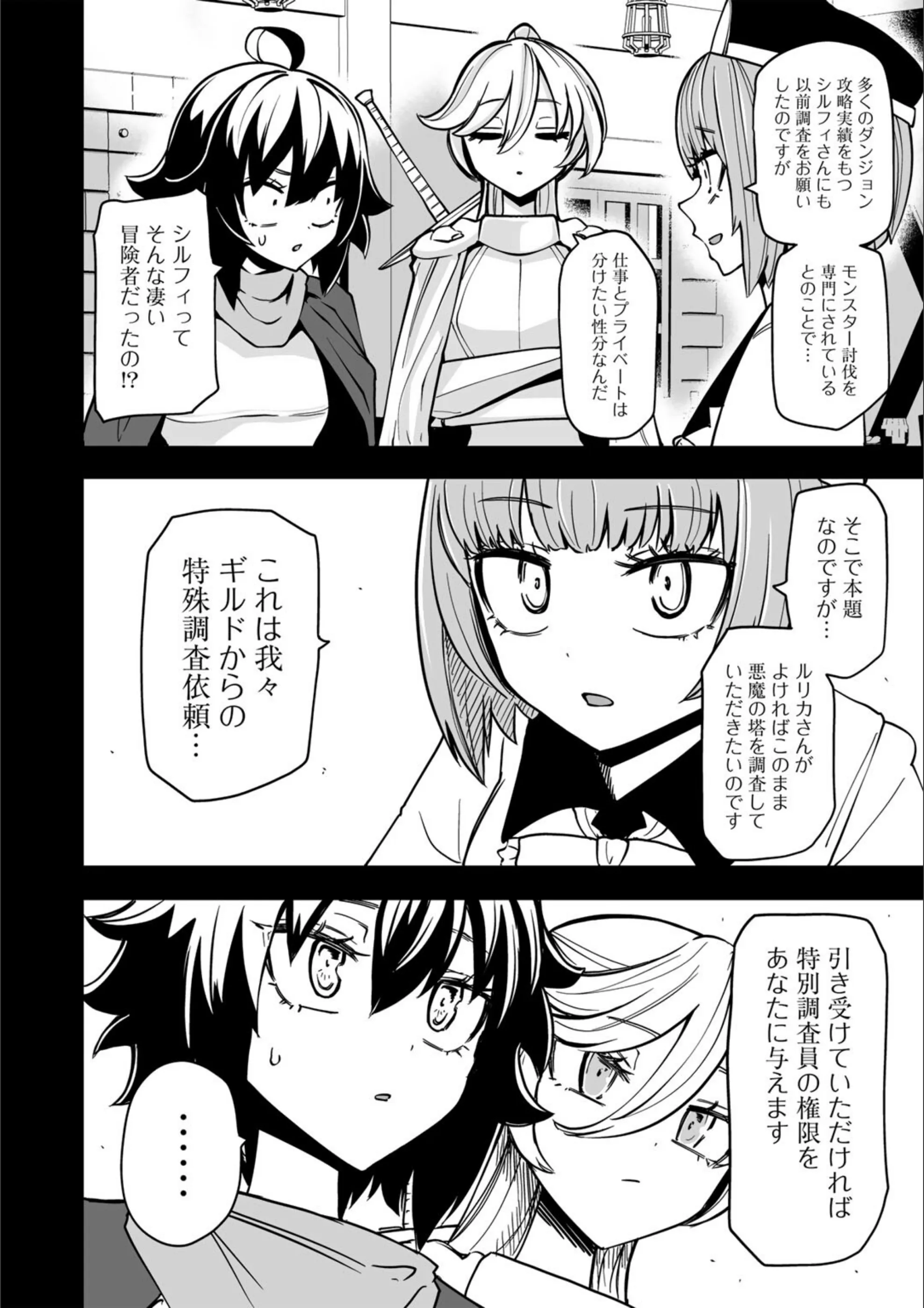 サンプル 22
