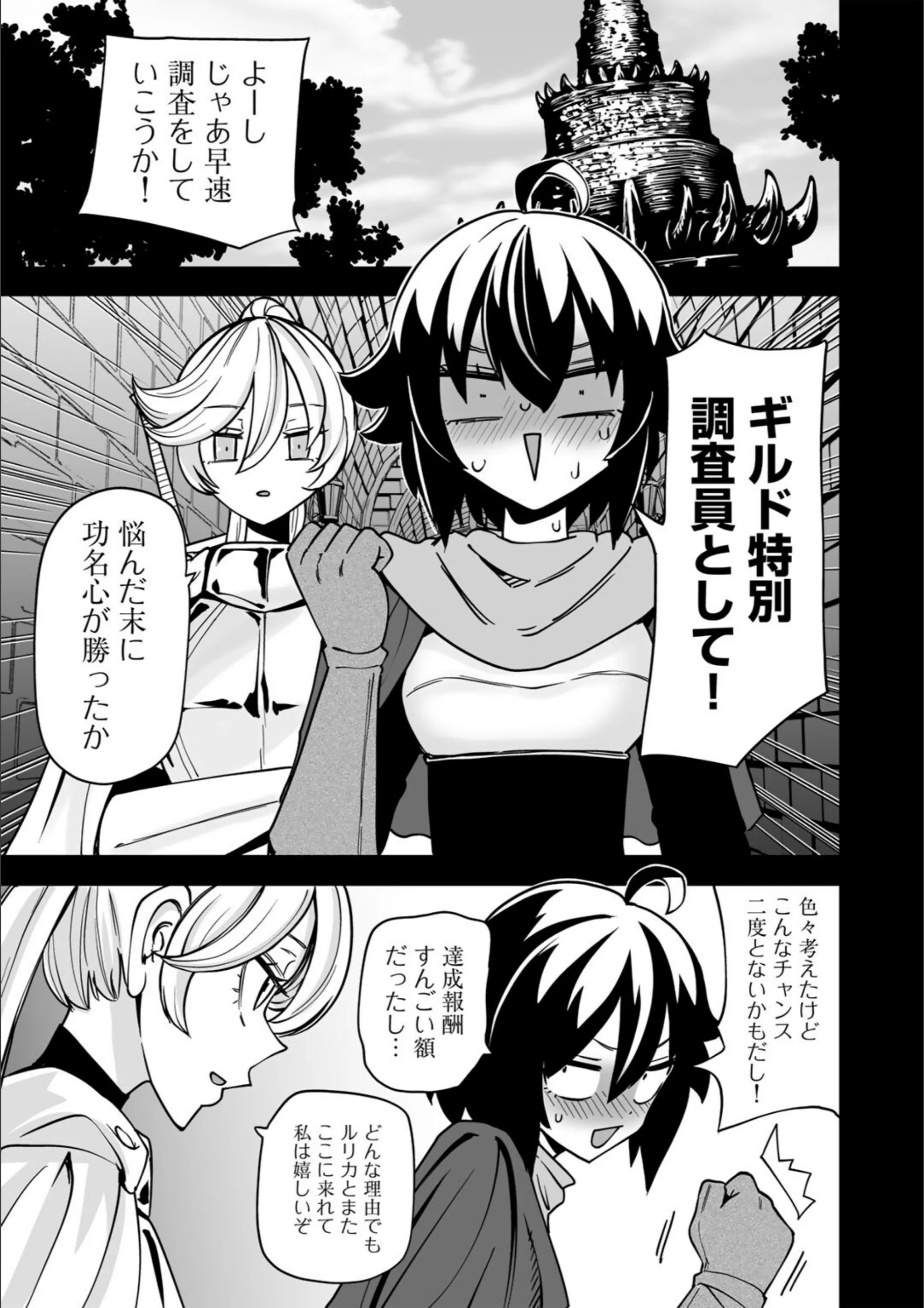サンプル 23