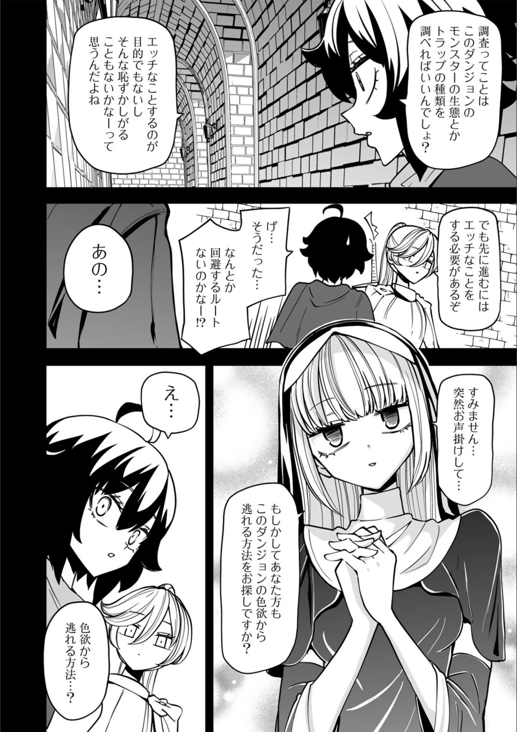 サンプル 24