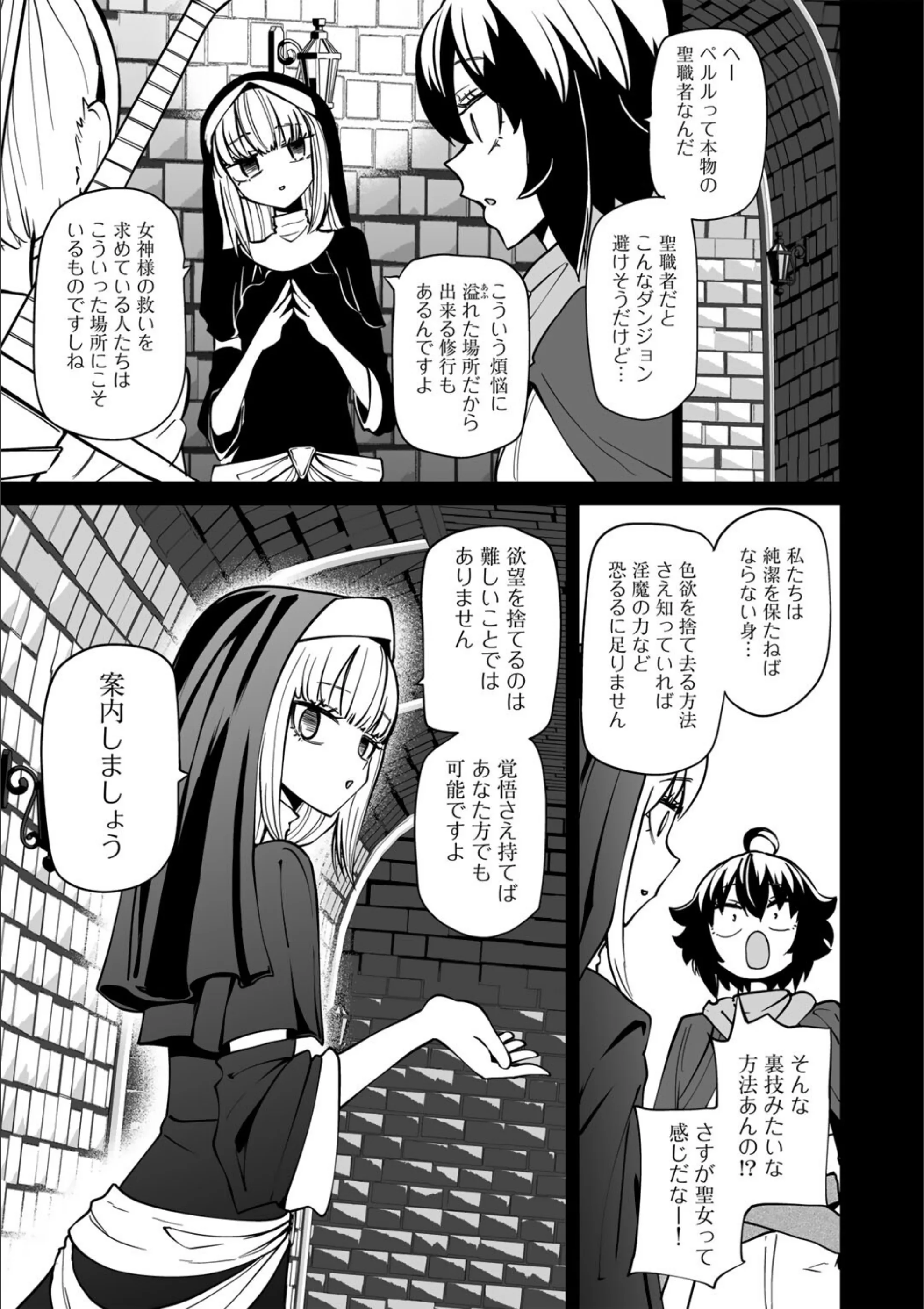 サンプル 25