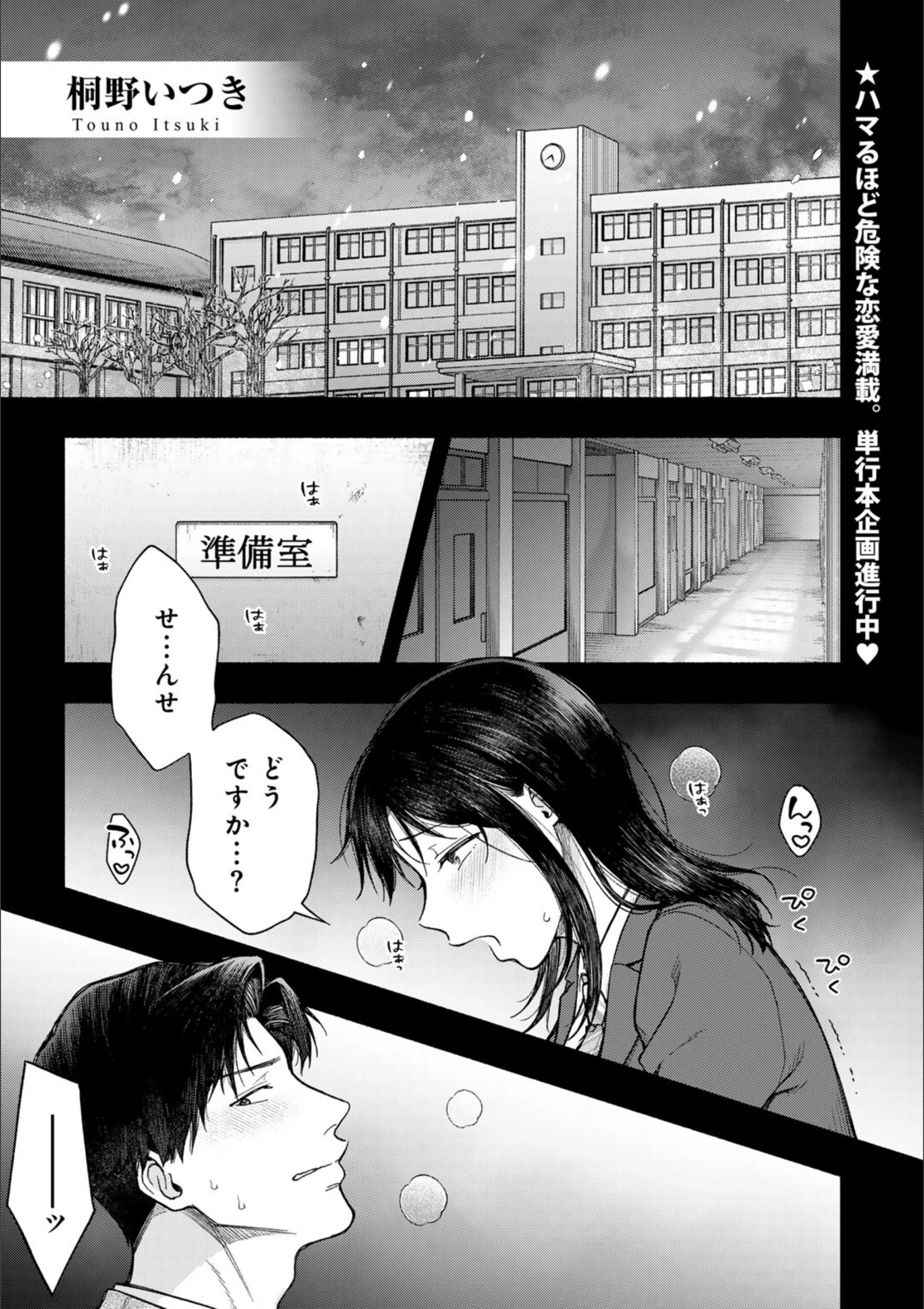 サンプル 31