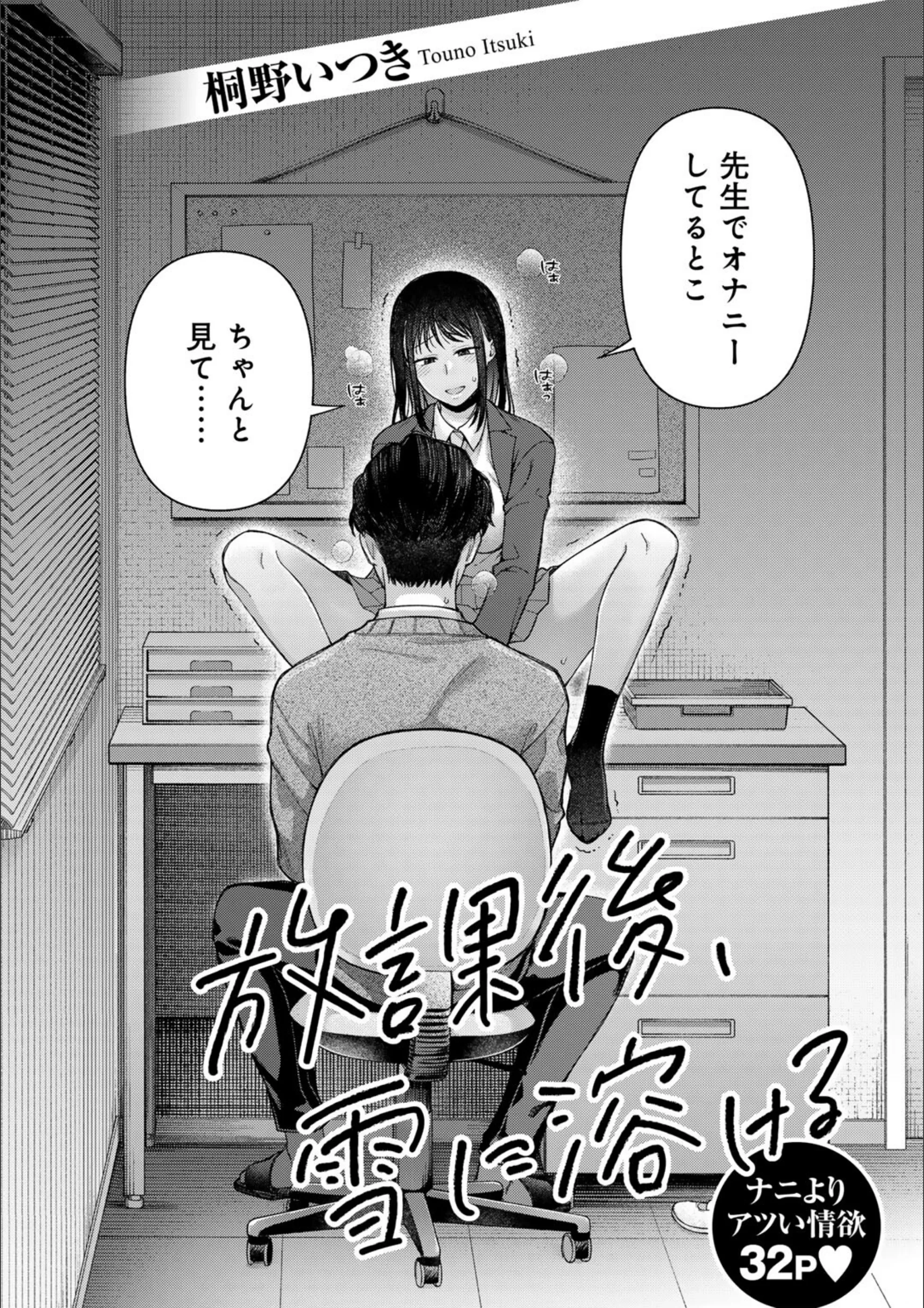 サンプル 32