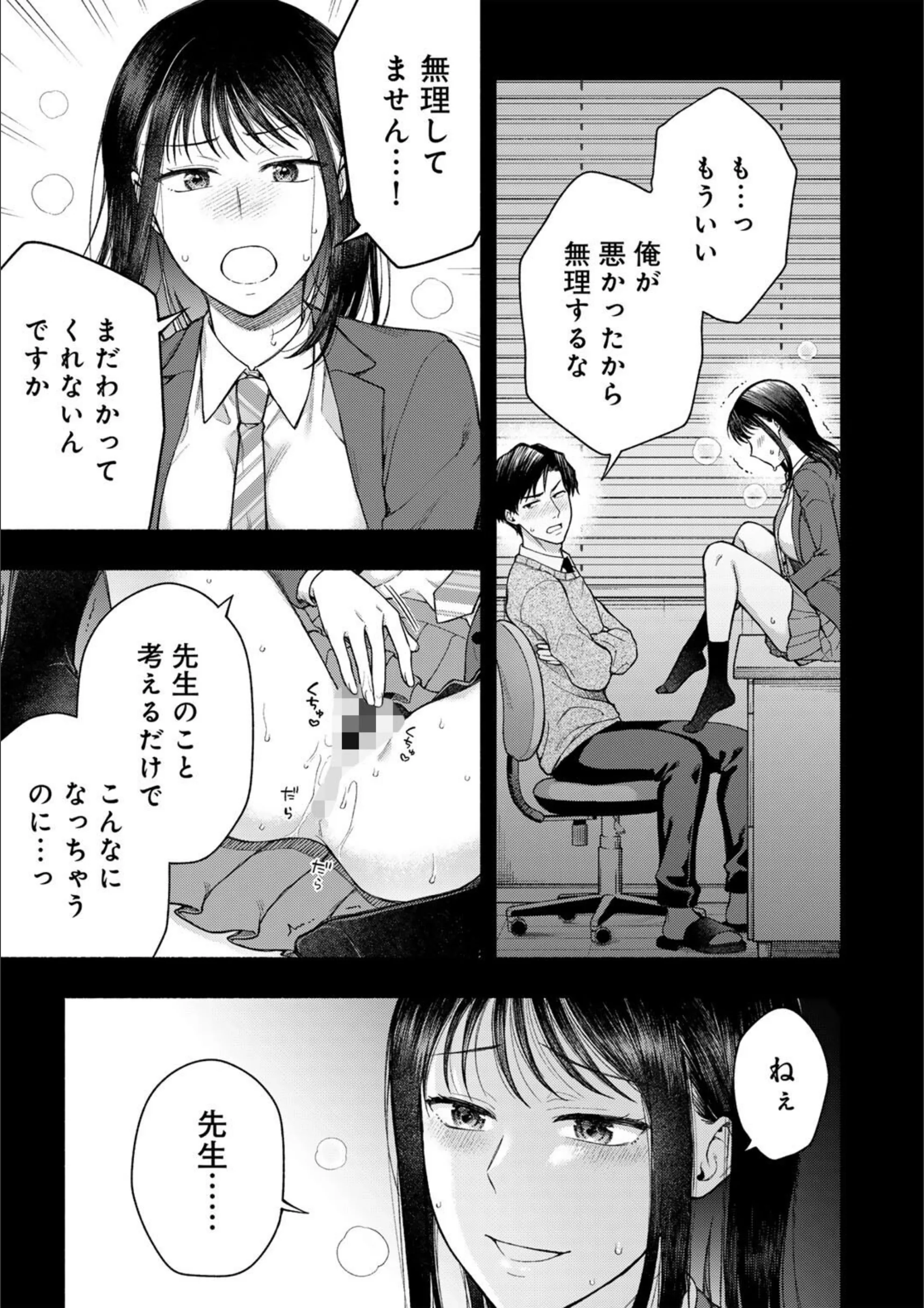 サンプル 33