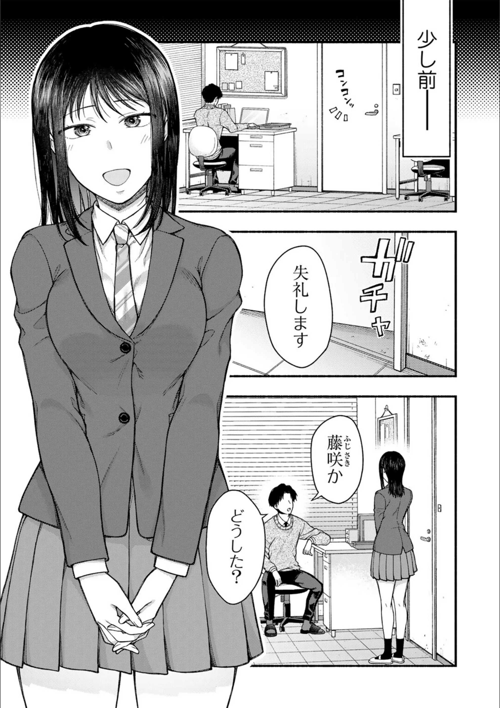 サンプル 35
