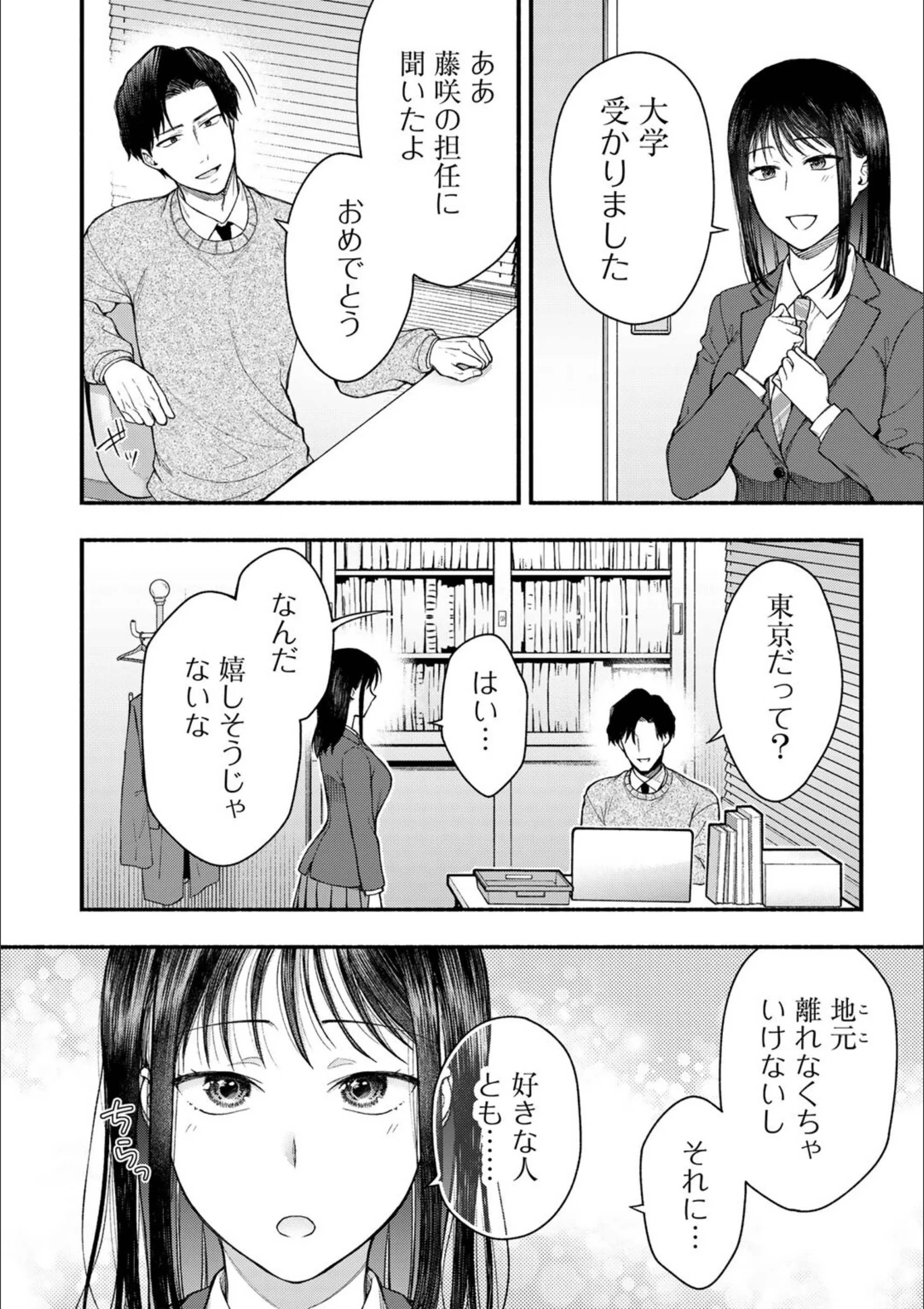 サンプル 36