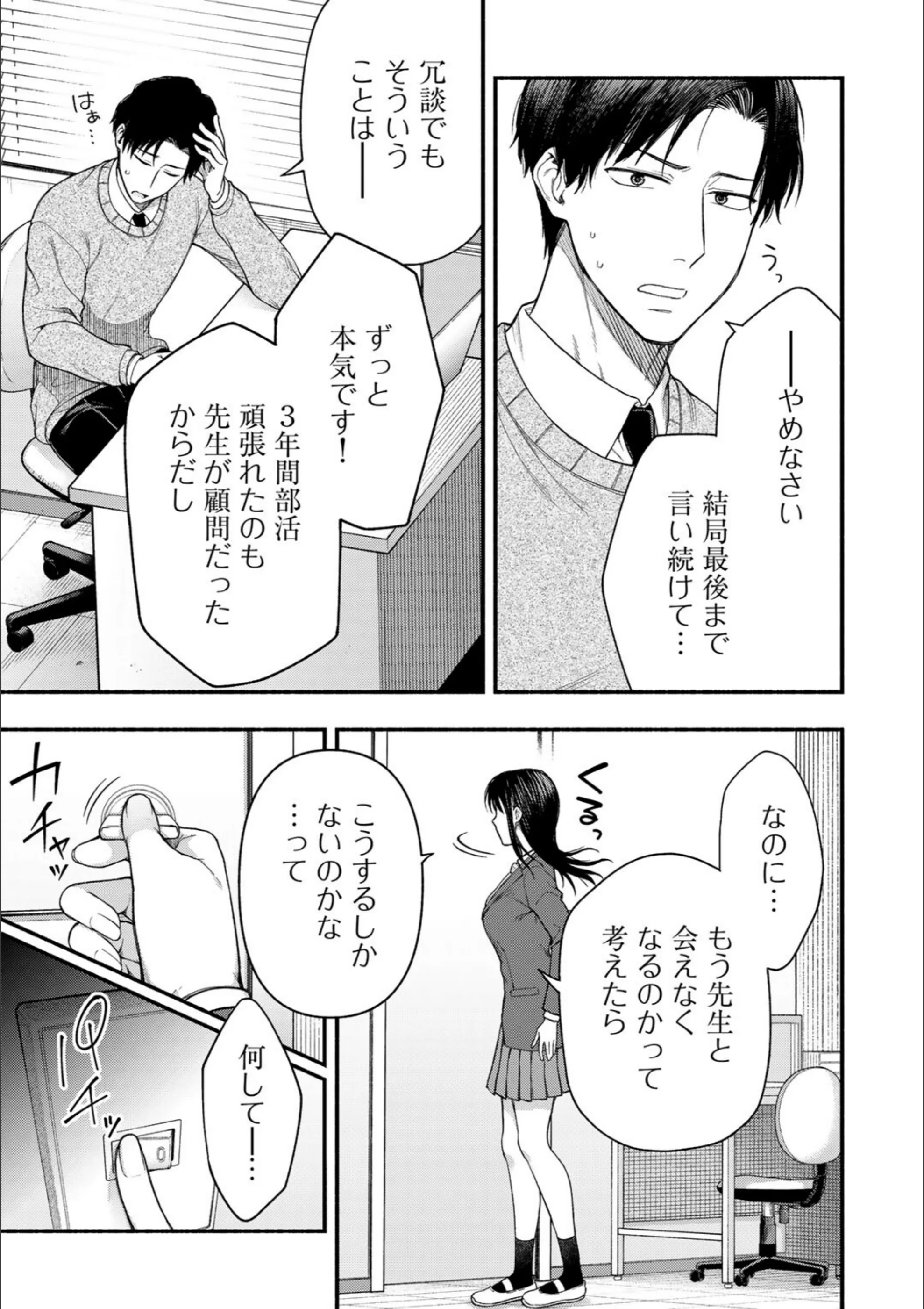 サンプル 37