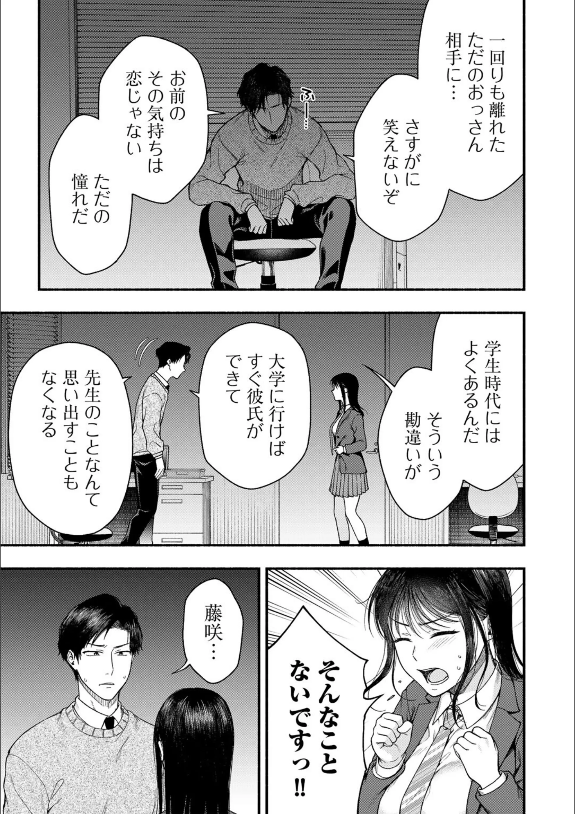サンプル 39