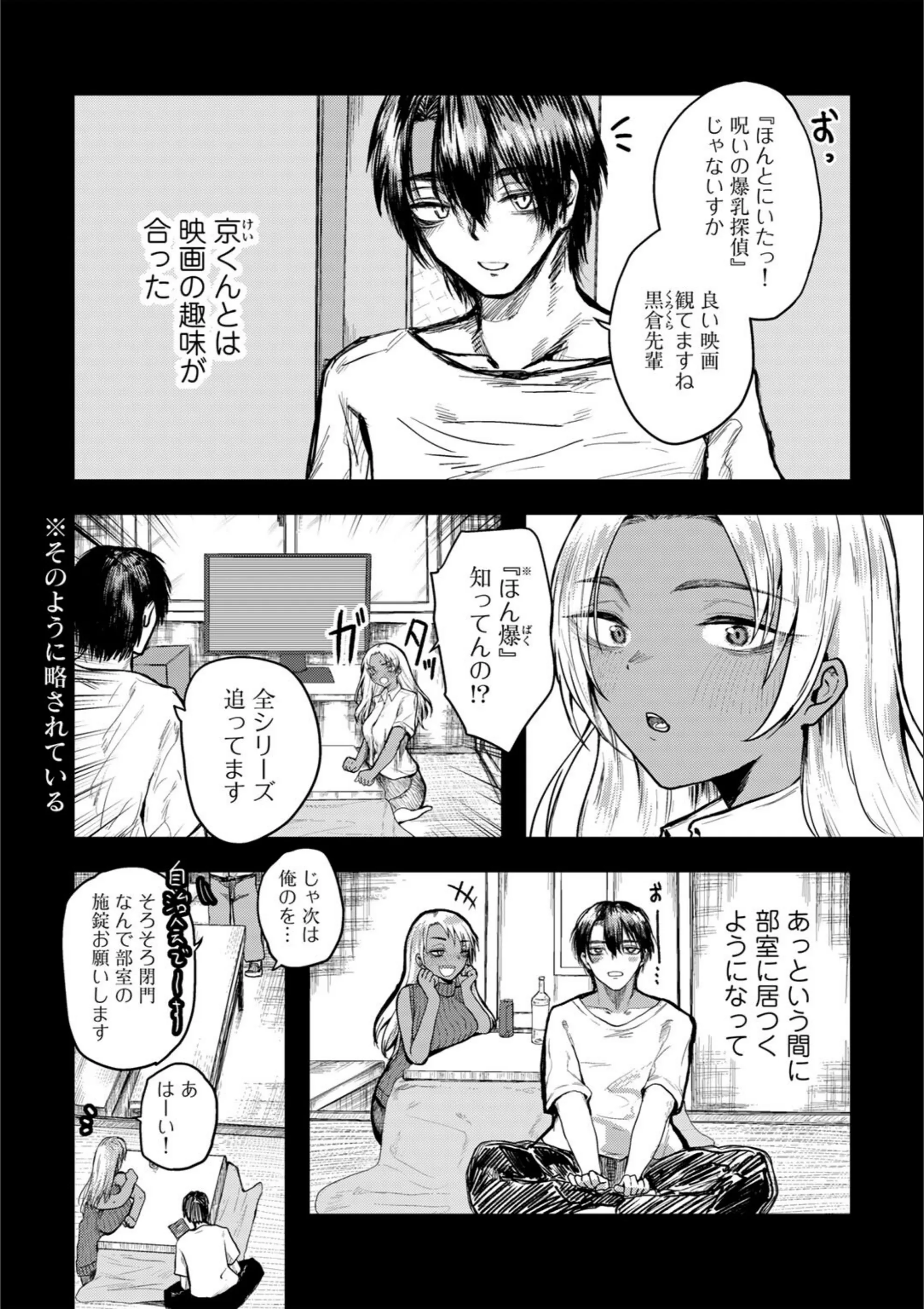 サンプル 42