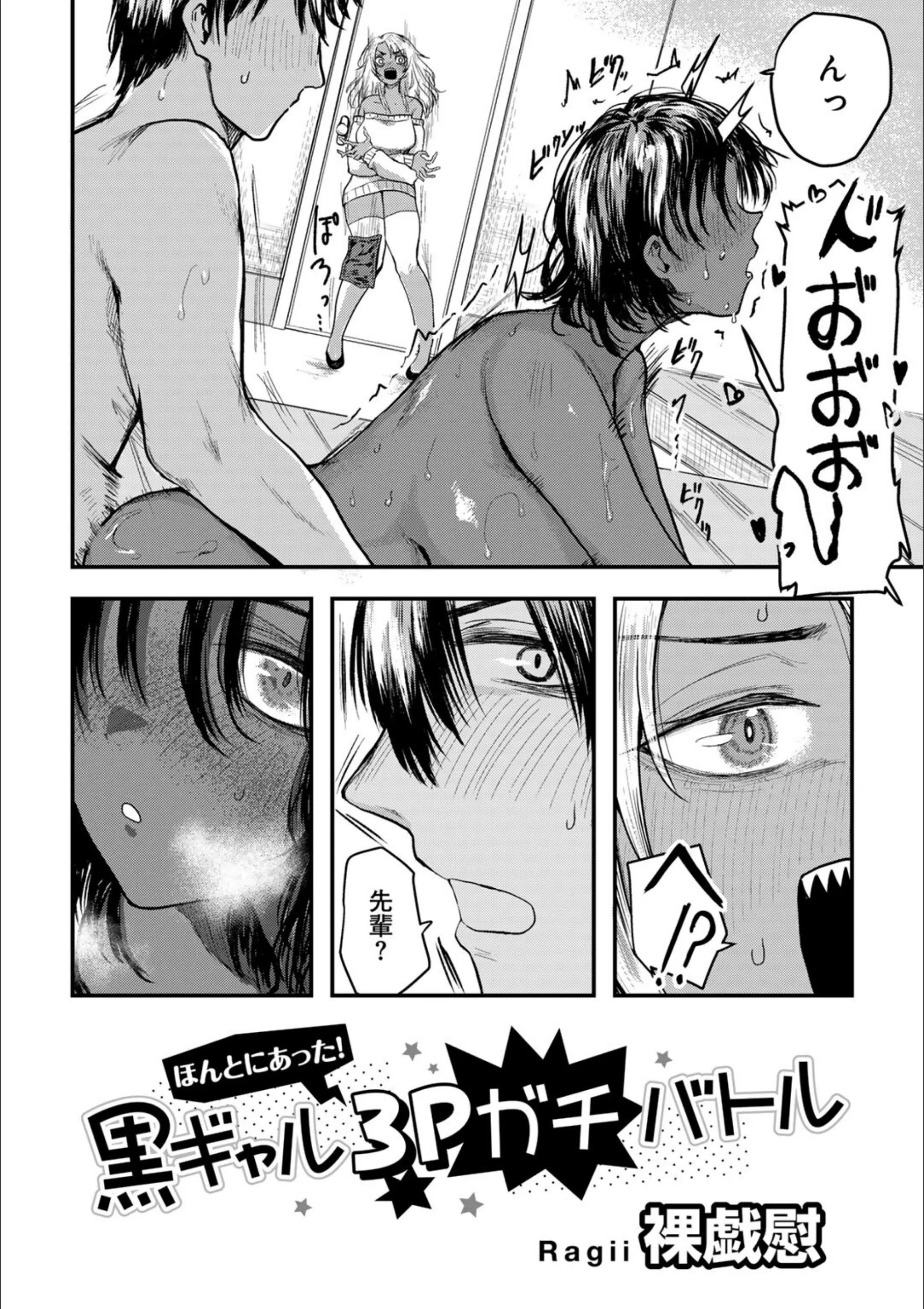 サンプル 44