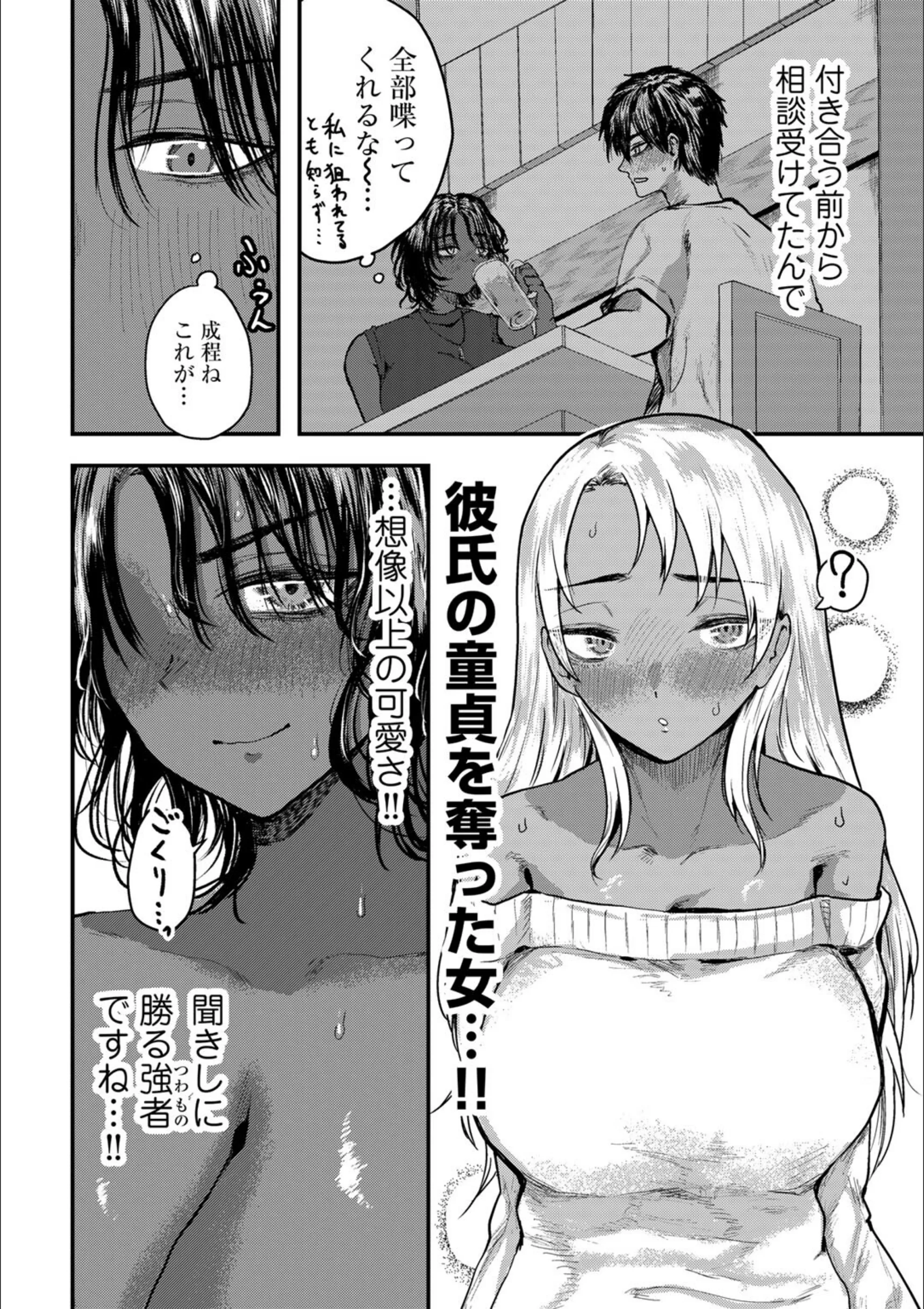 サンプル 46