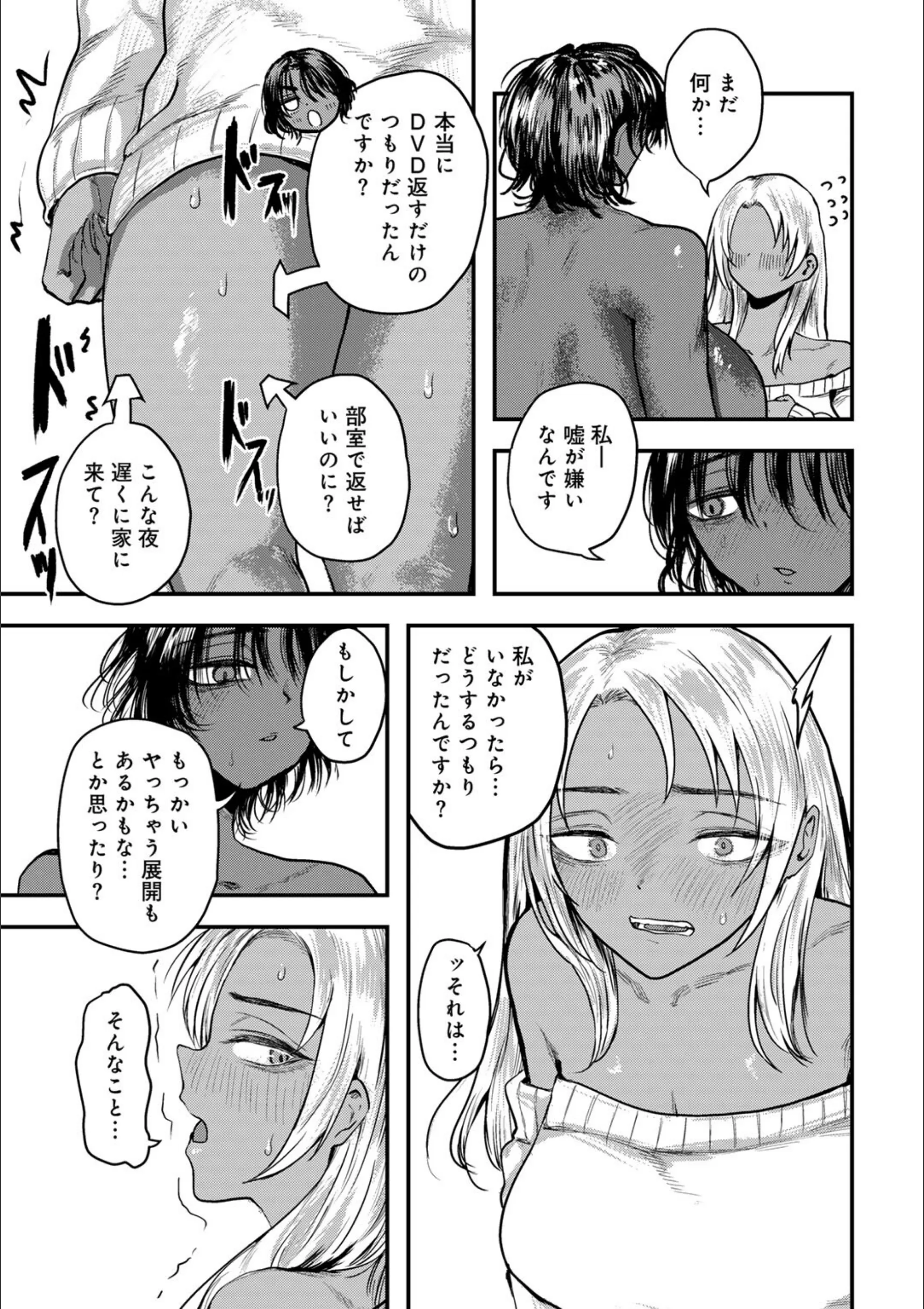 サンプル 47