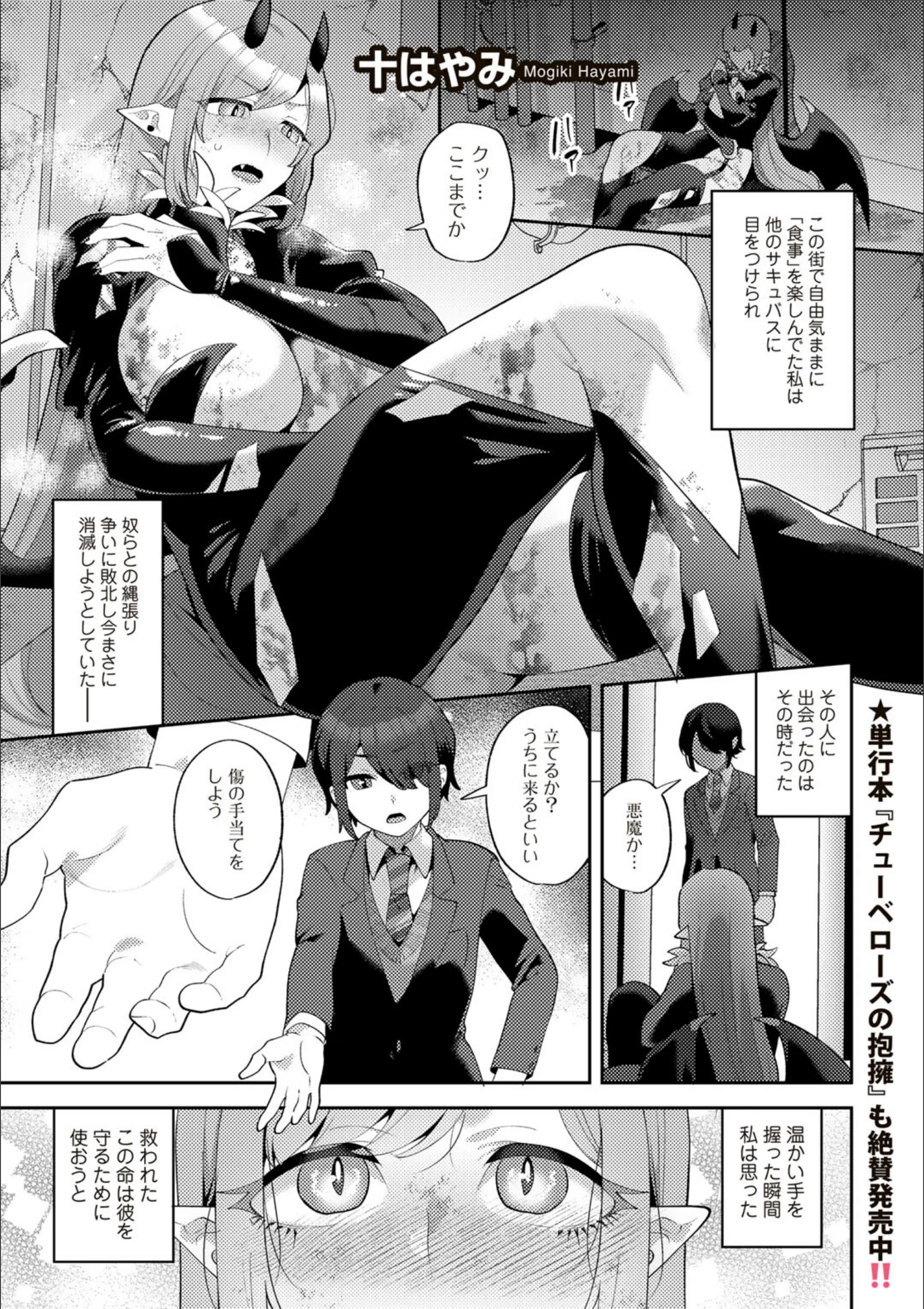 サンプル 49