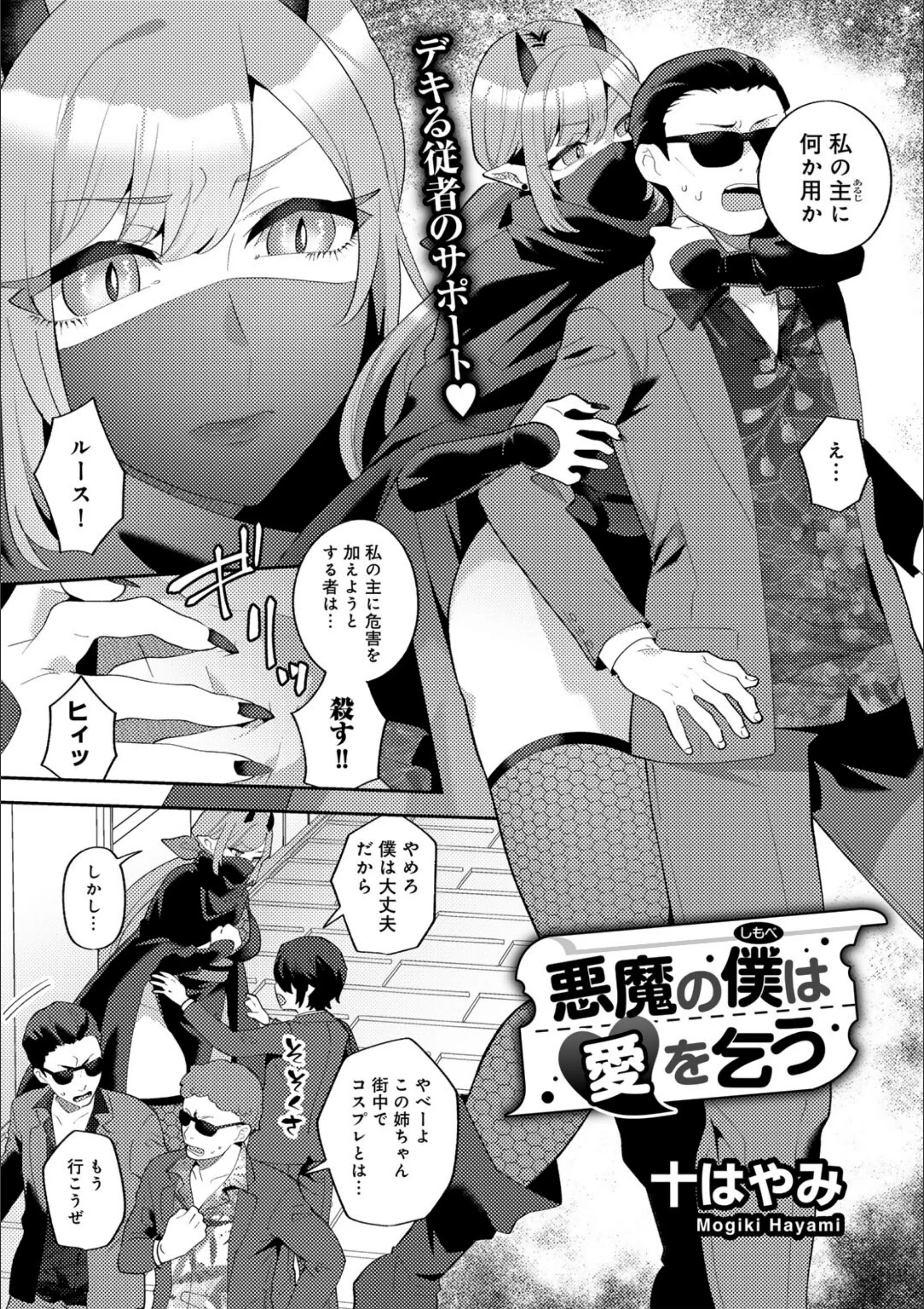 サンプル 51