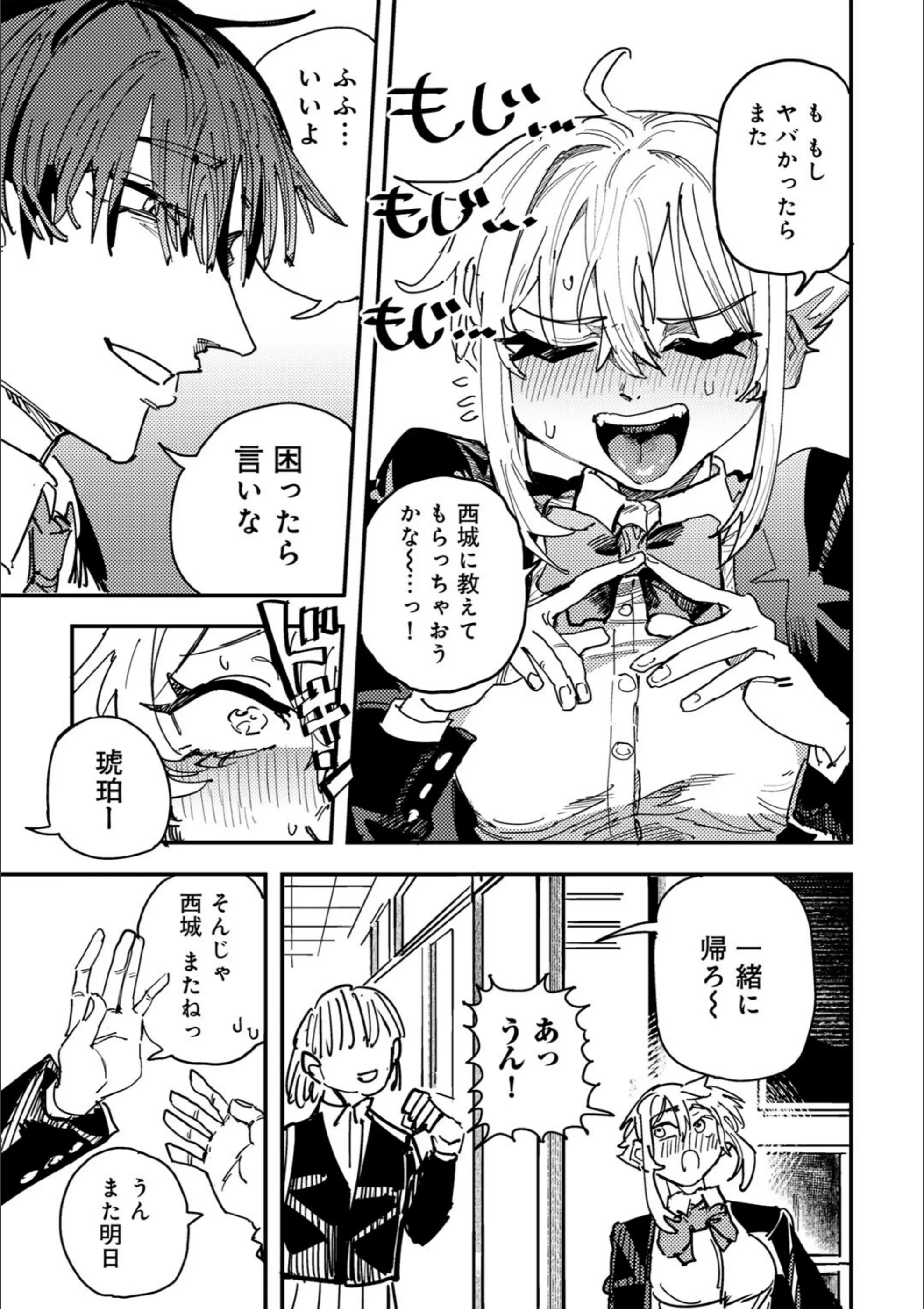 サンプル 58