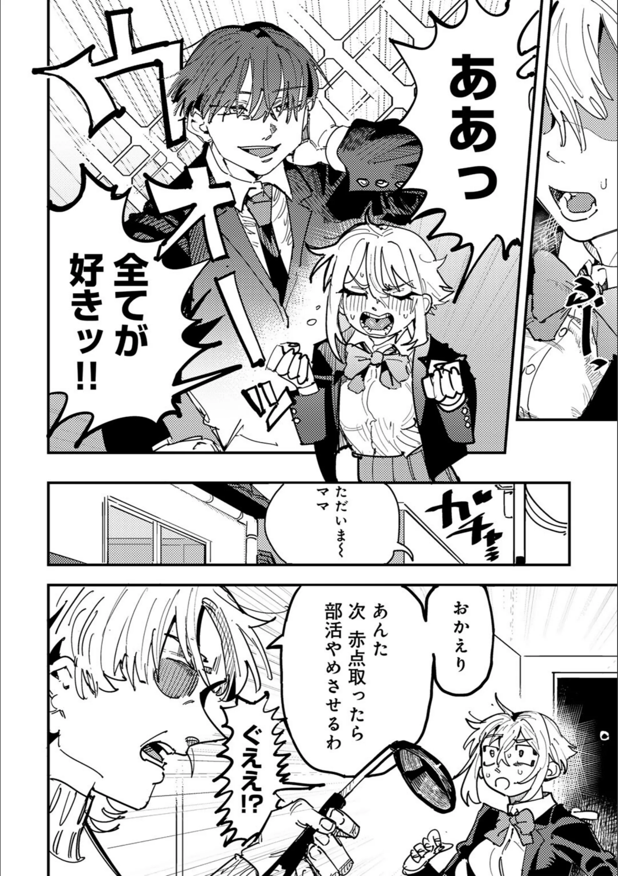 サンプル 59