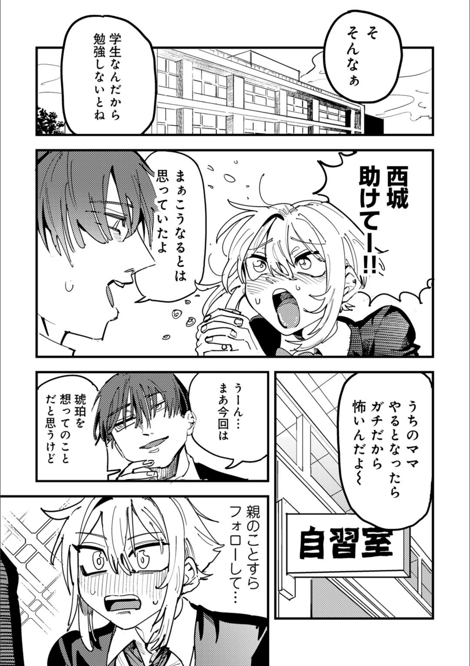 サンプル 60