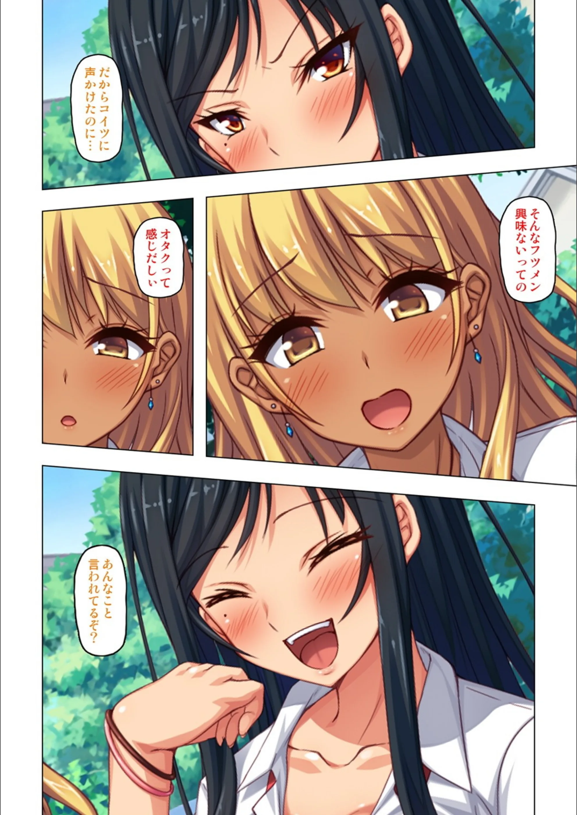 サンプル 5