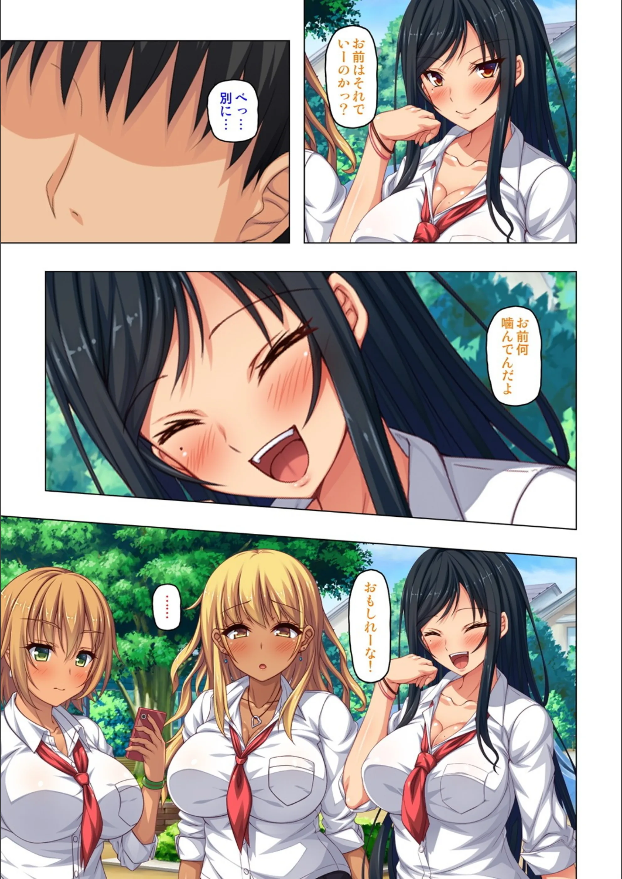 サンプル 6