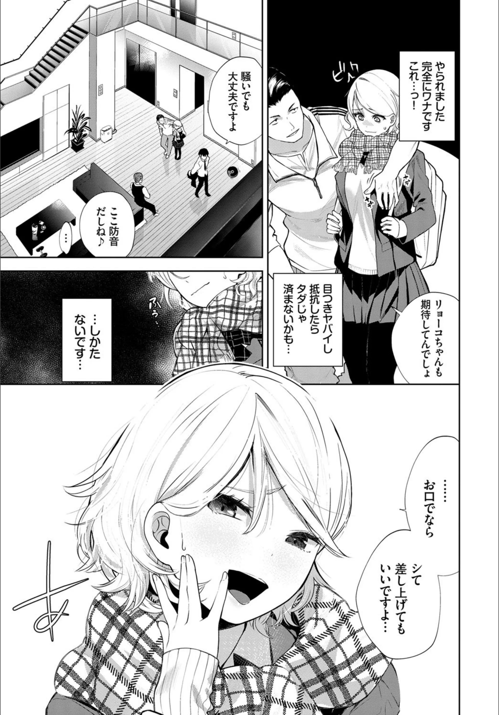 サンプル 2