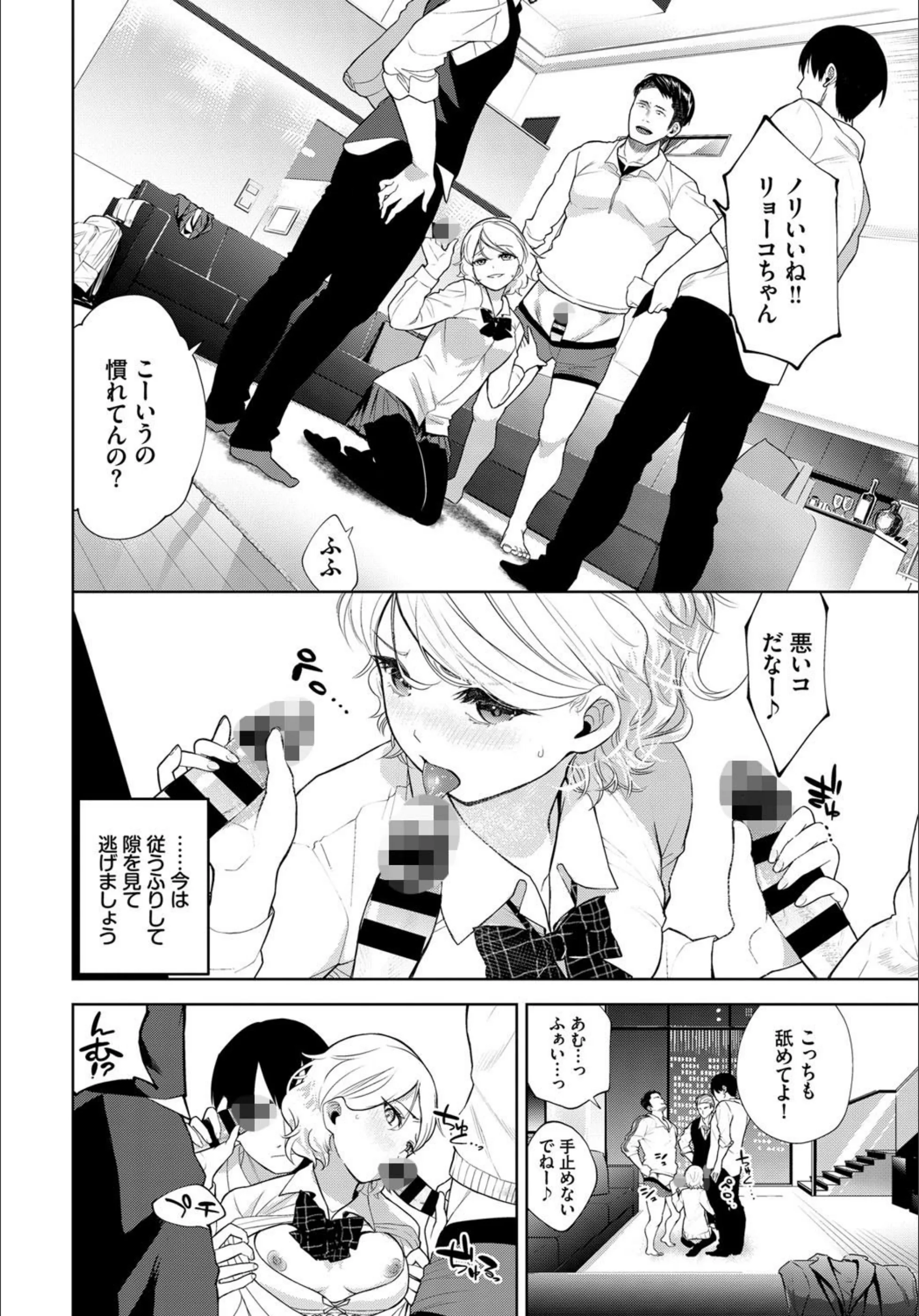 サンプル 3
