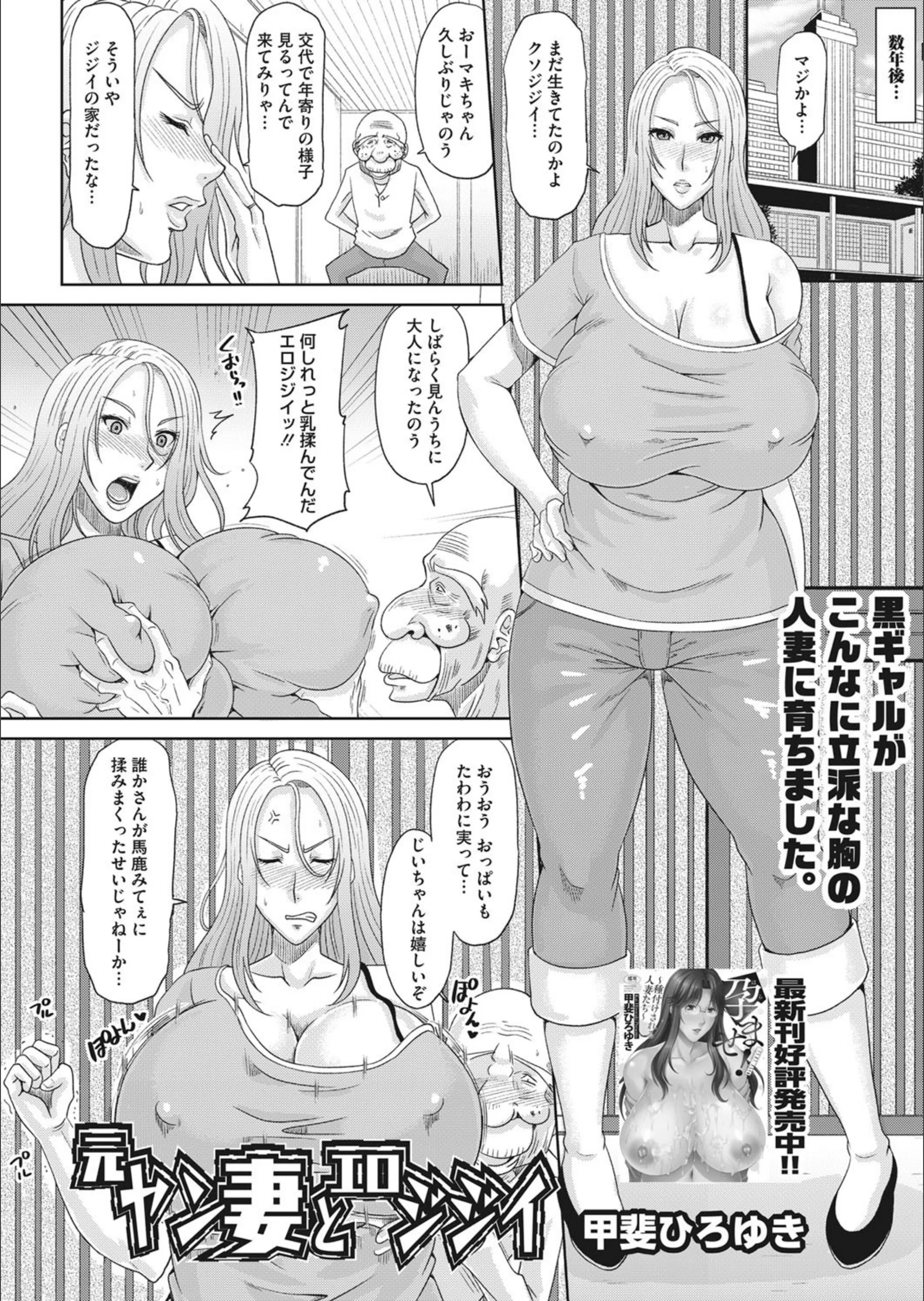 サンプル 3