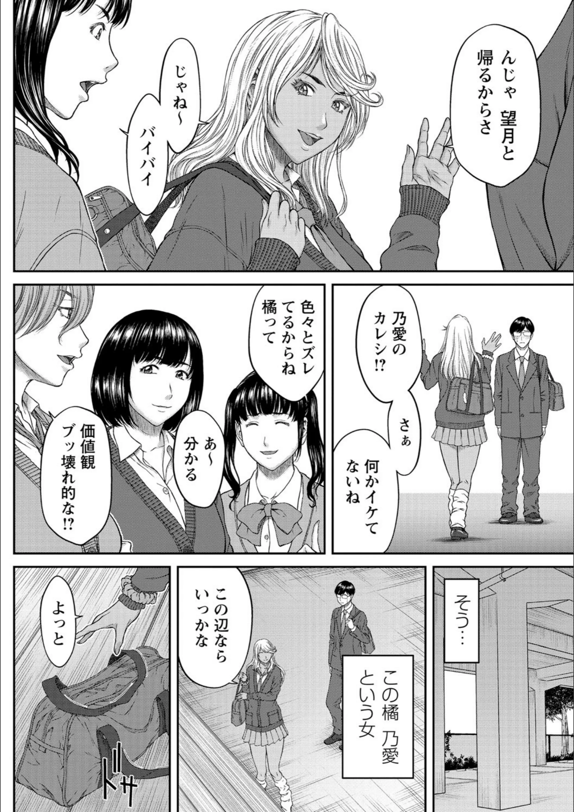 サンプル 2