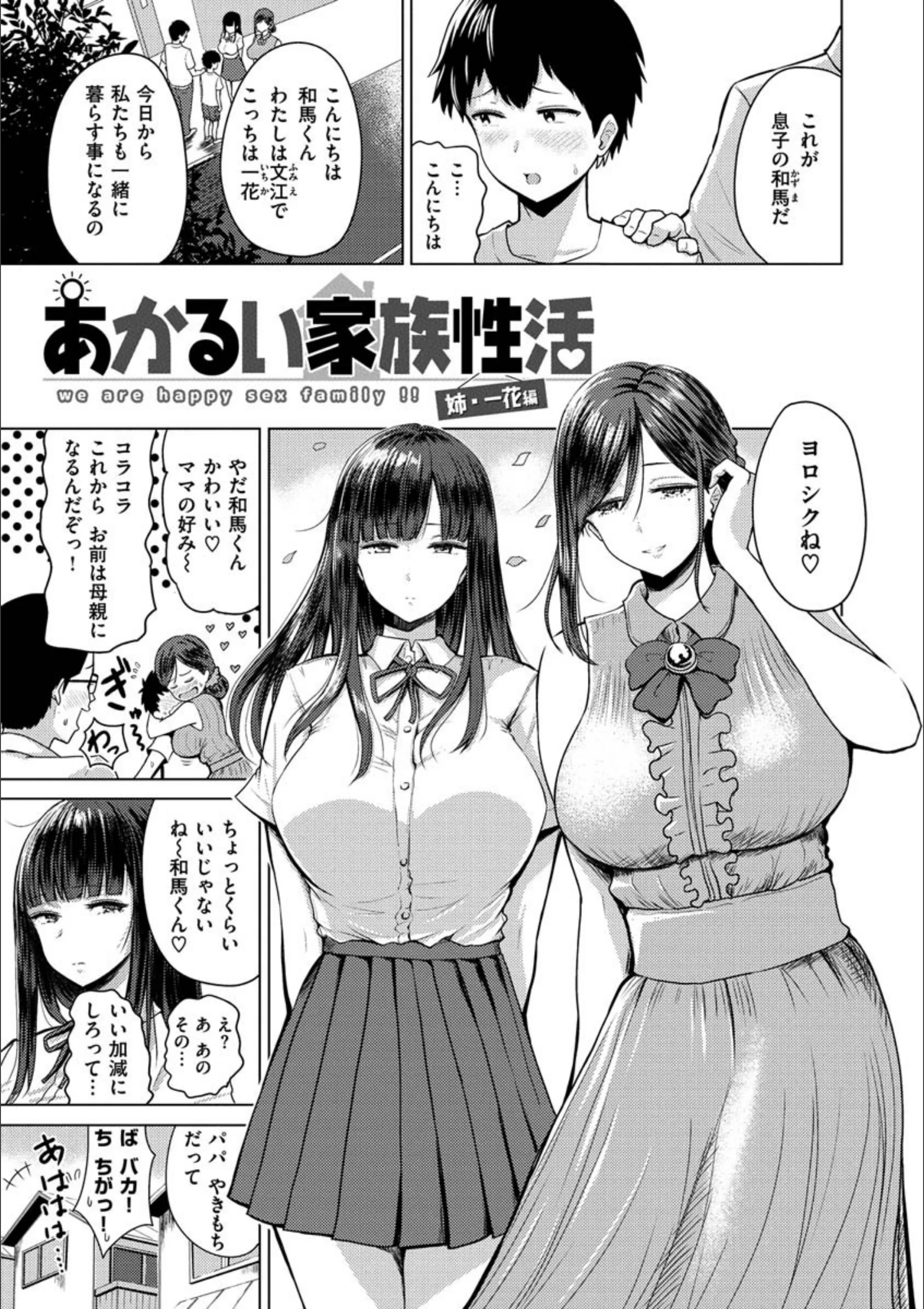 サンプル 19