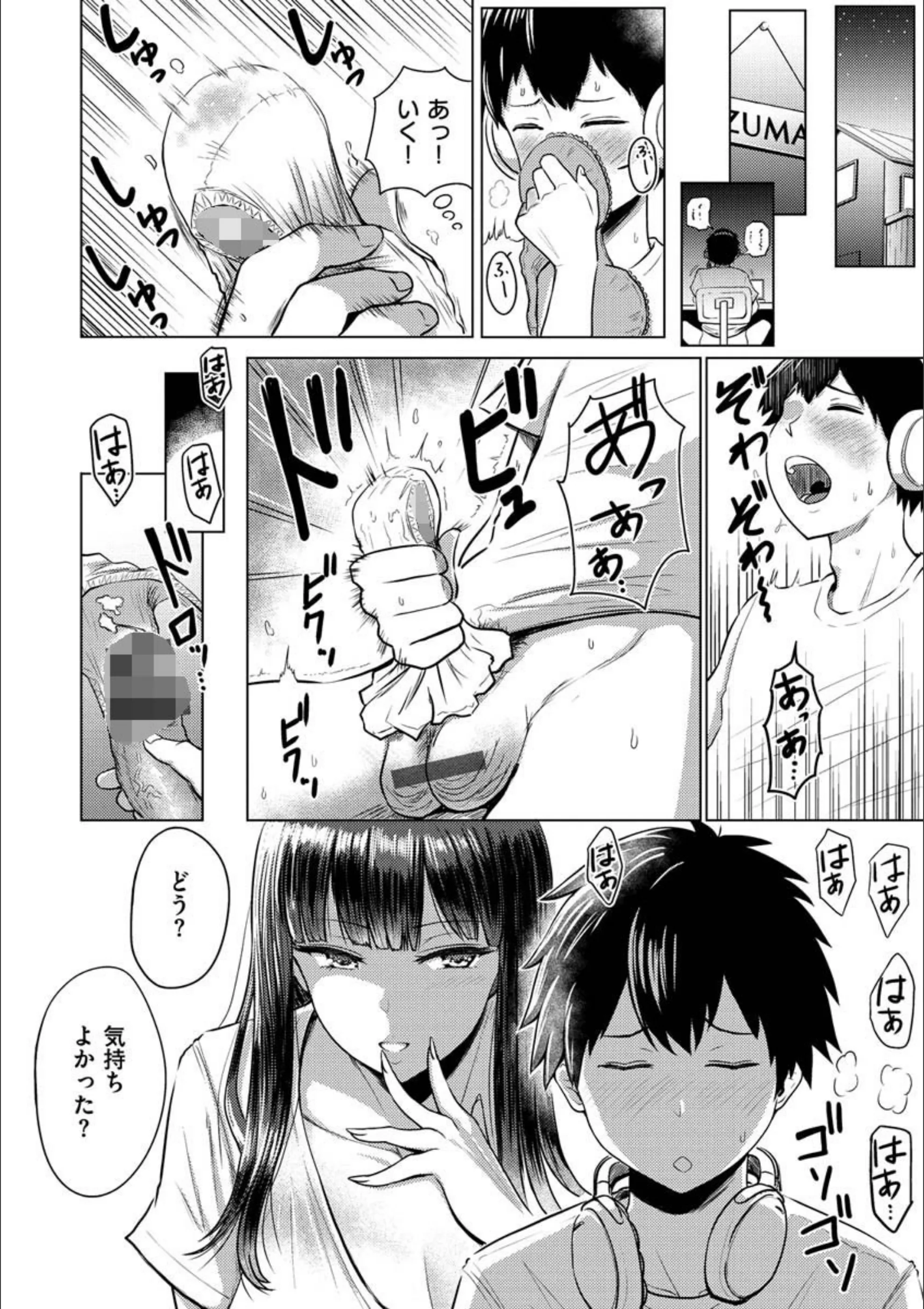 サンプル 20