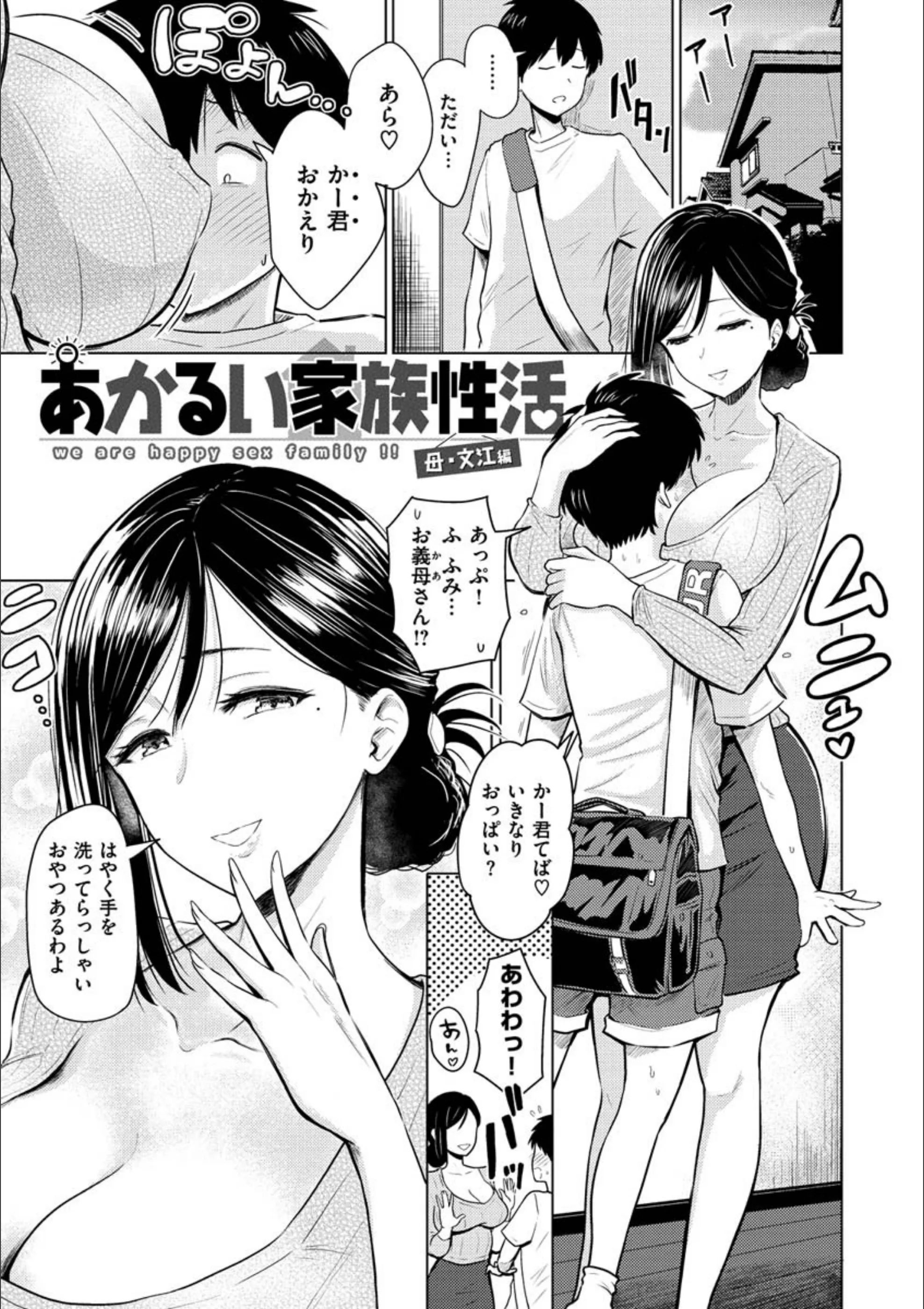 サンプル 21