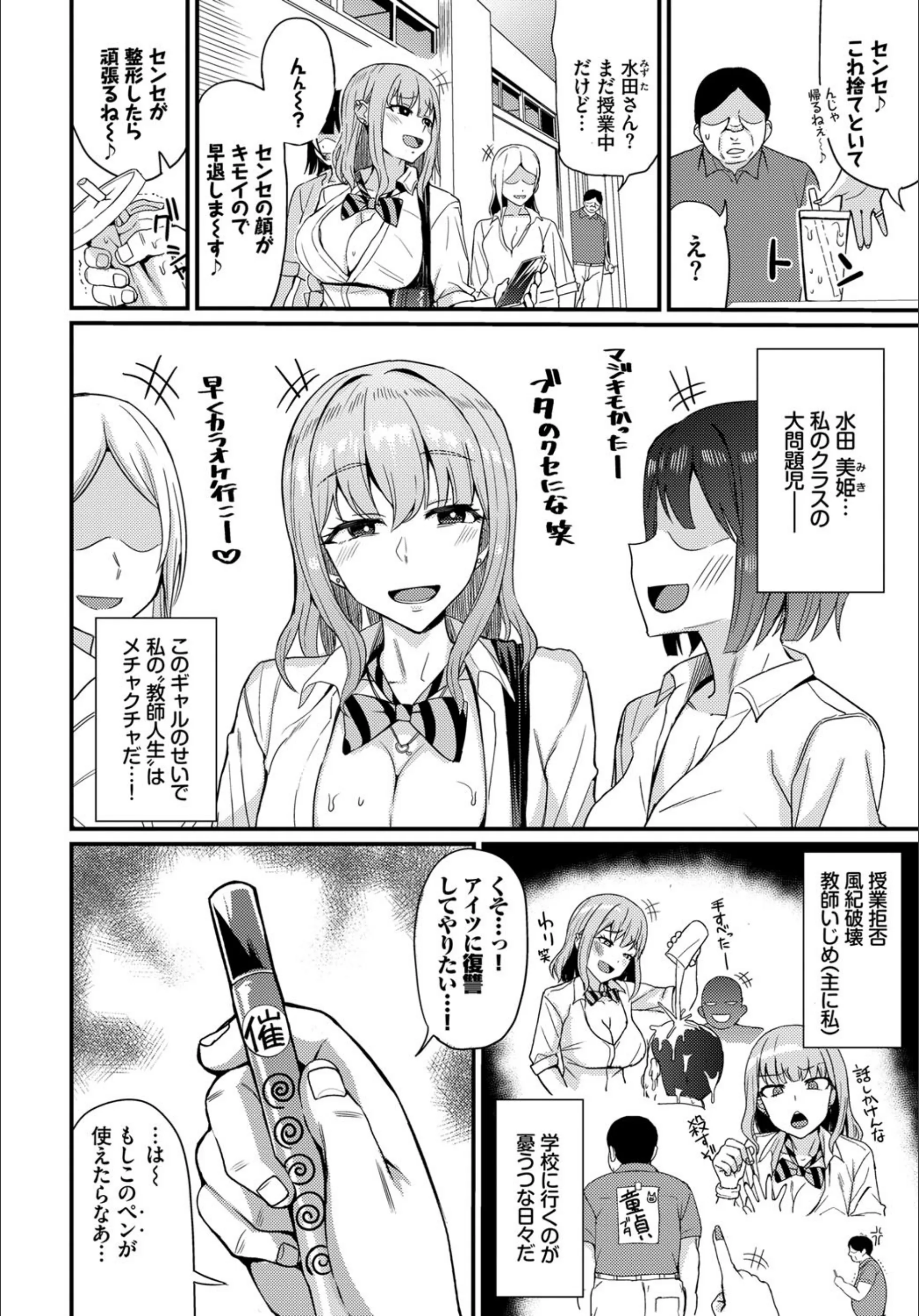 サンプル 2