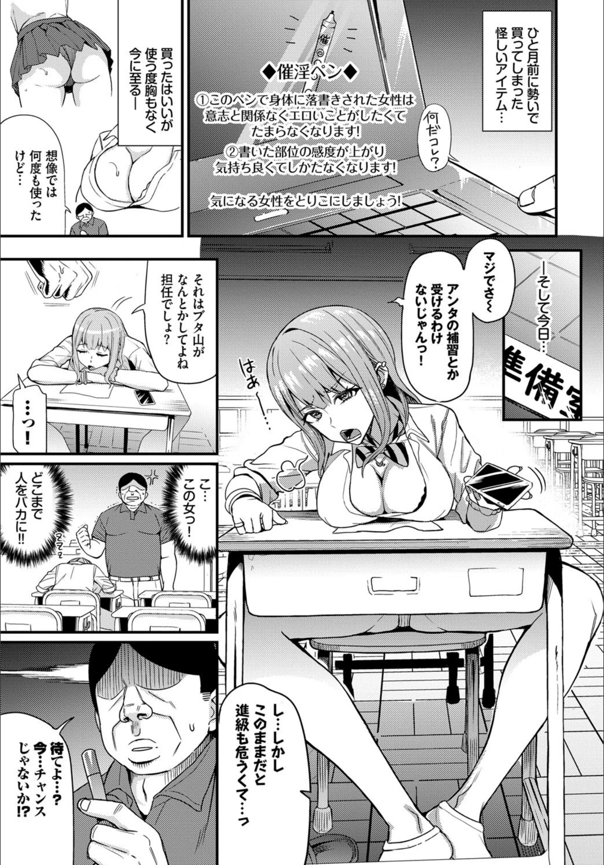 サンプル 3