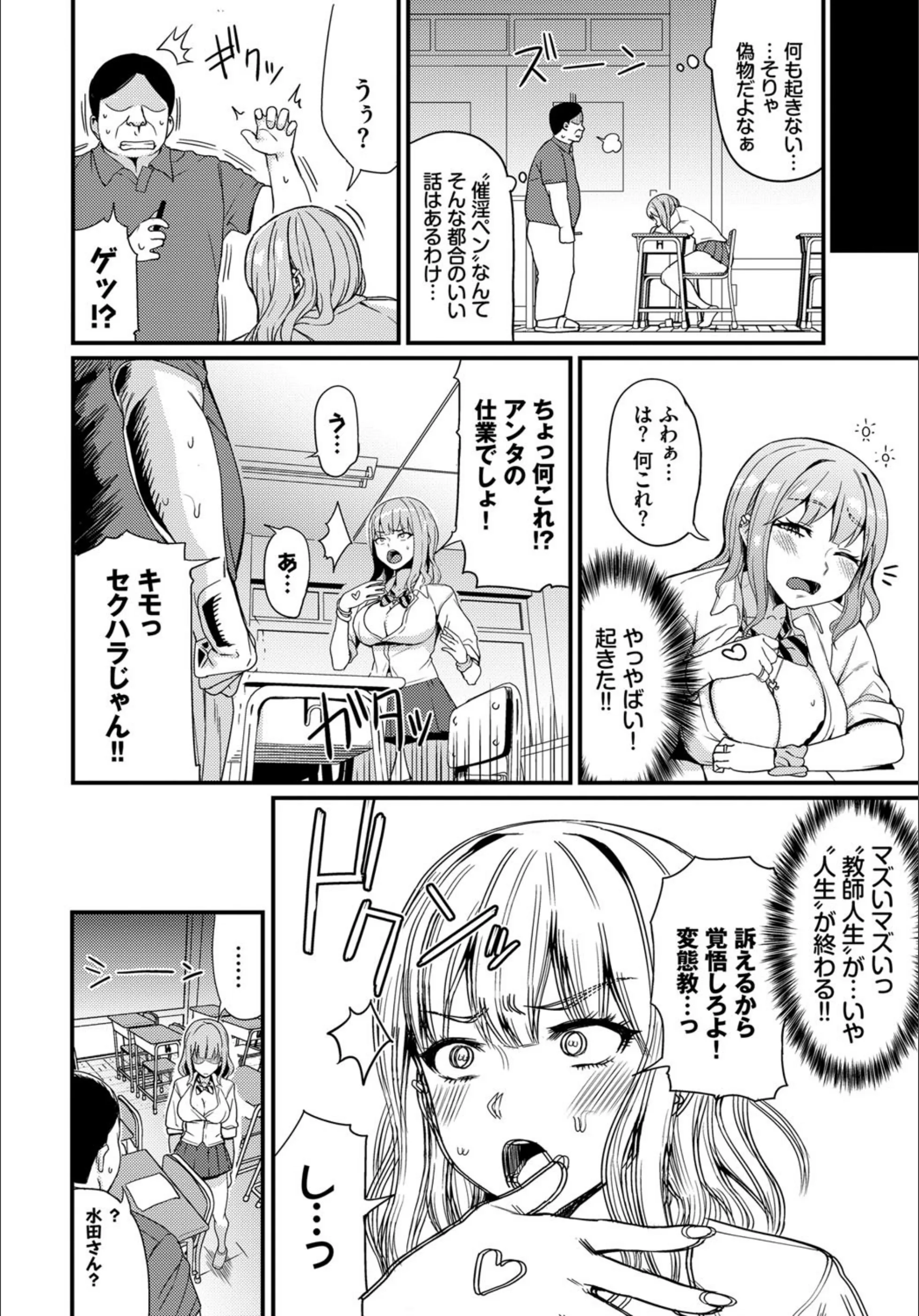 サンプル 4