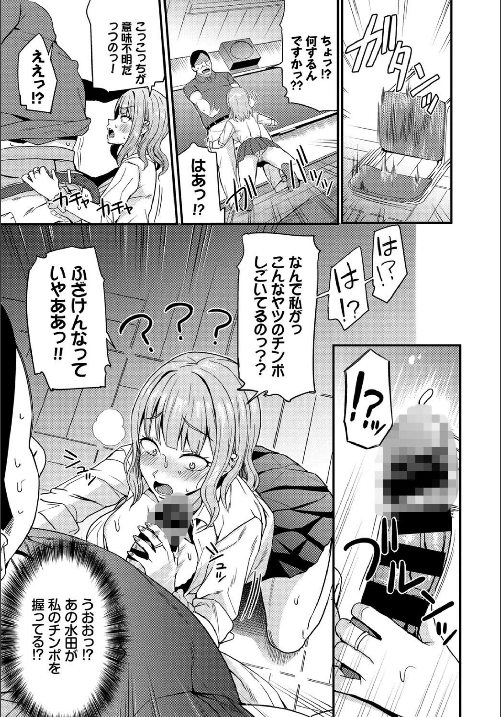 サンプル 5