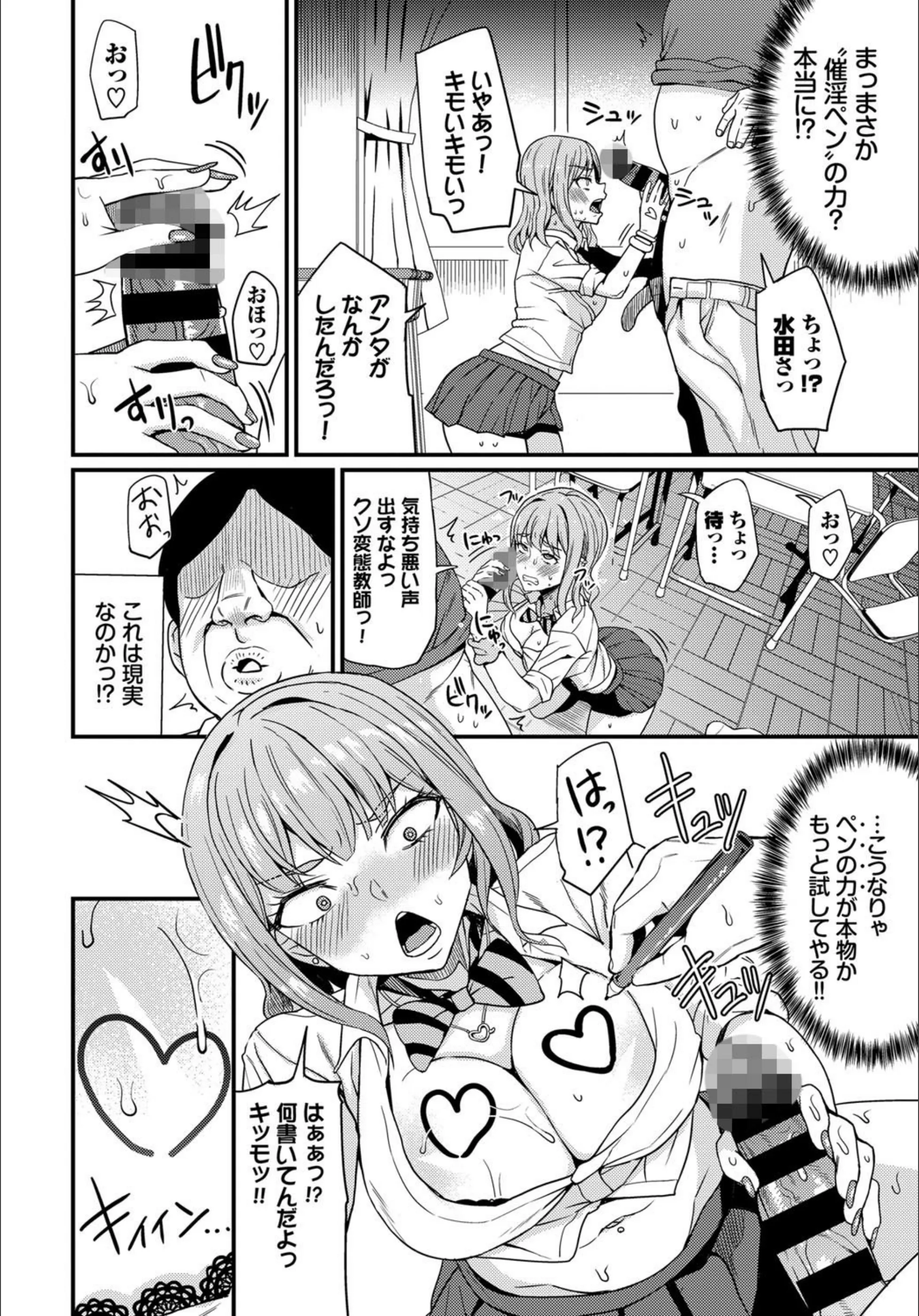 サンプル 6