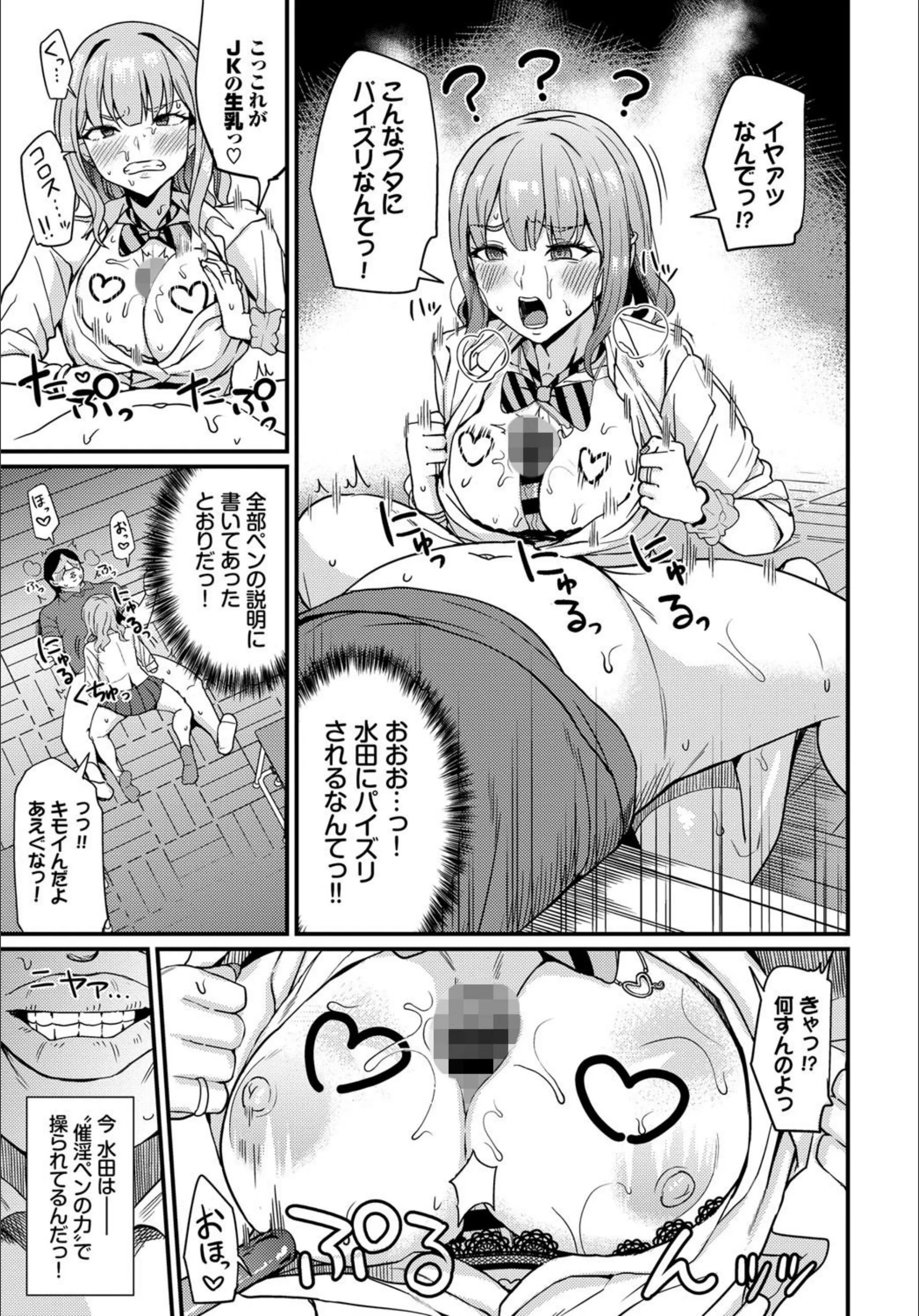 サンプル 7