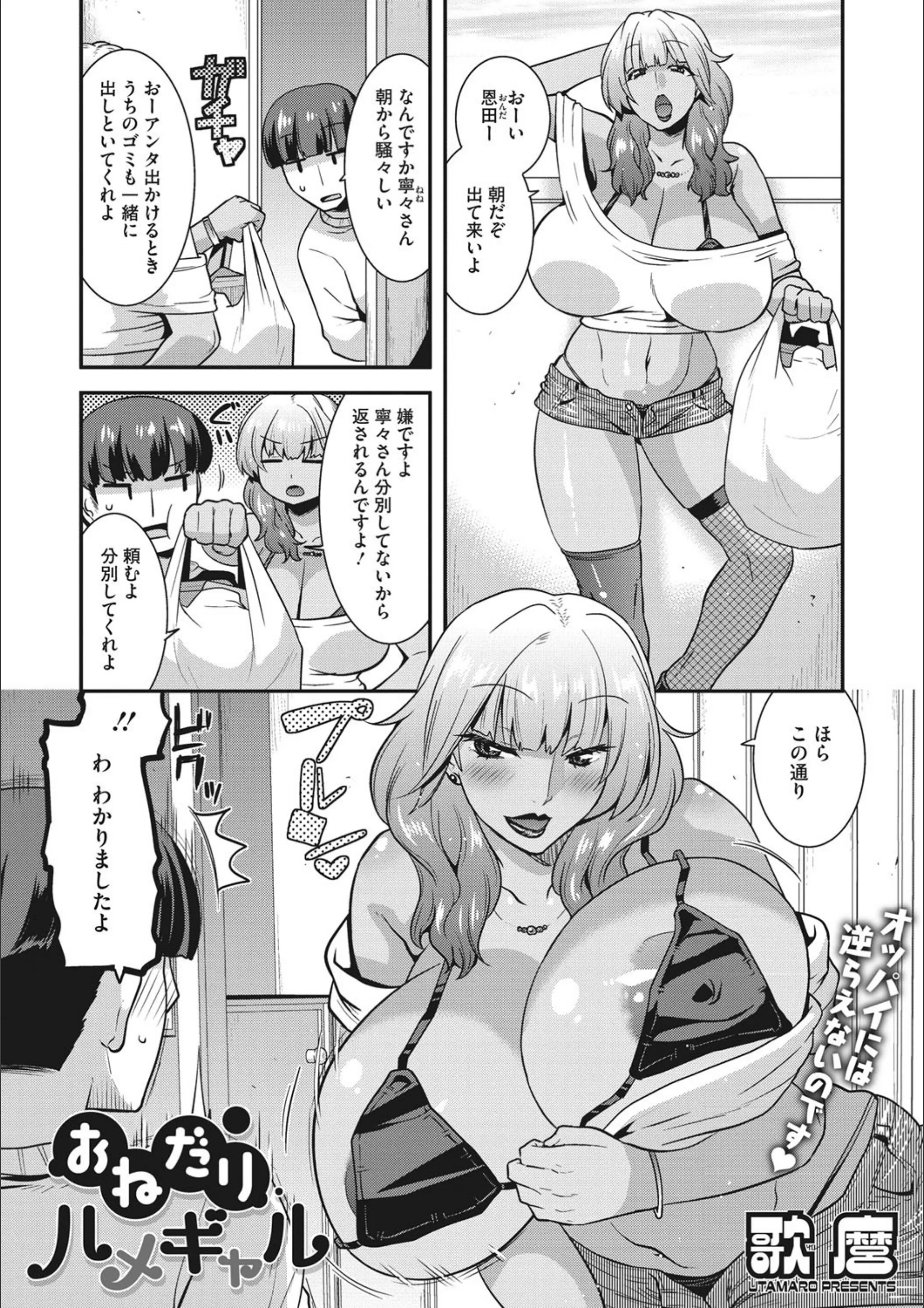 サンプル 1