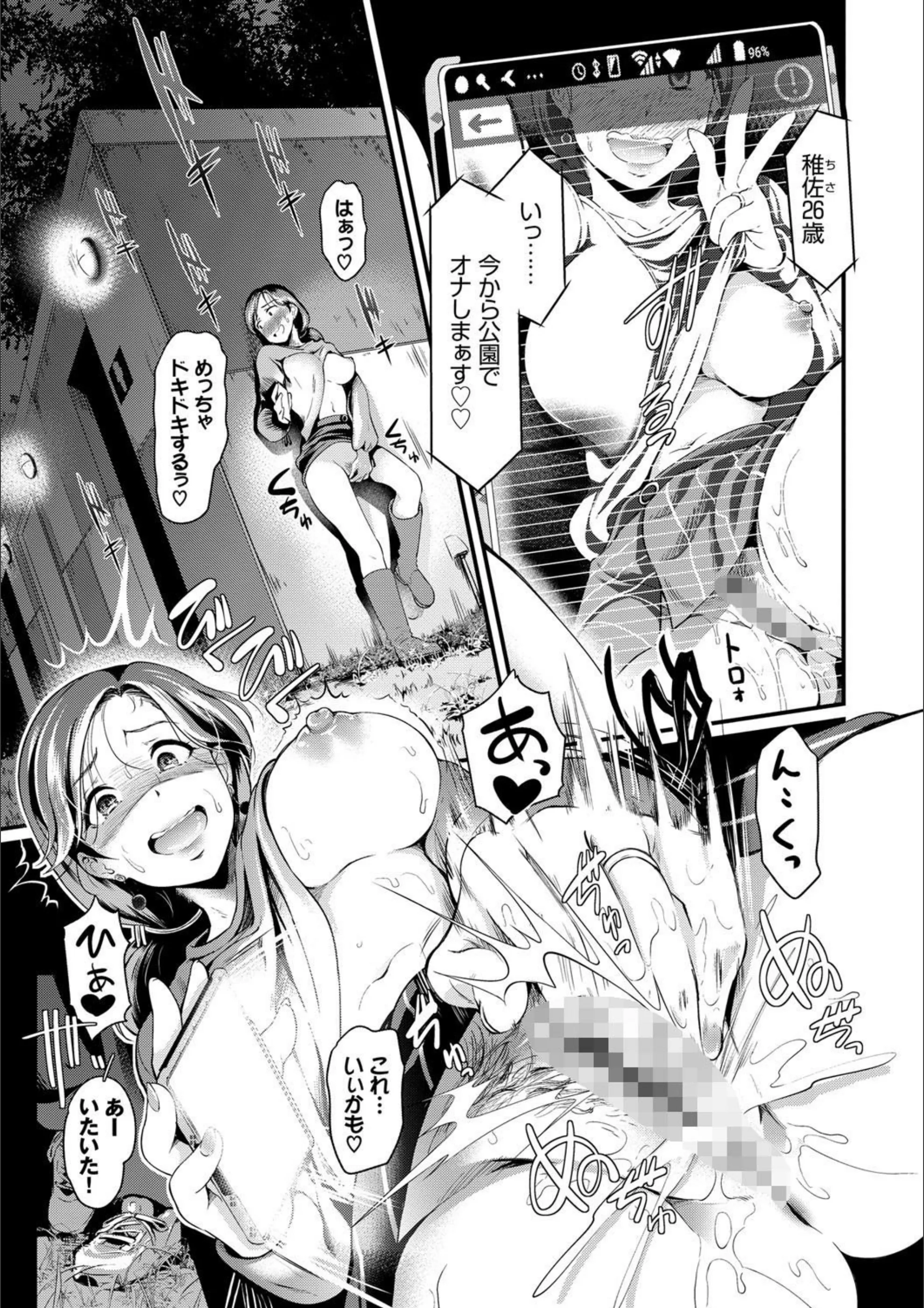 サンプル 11