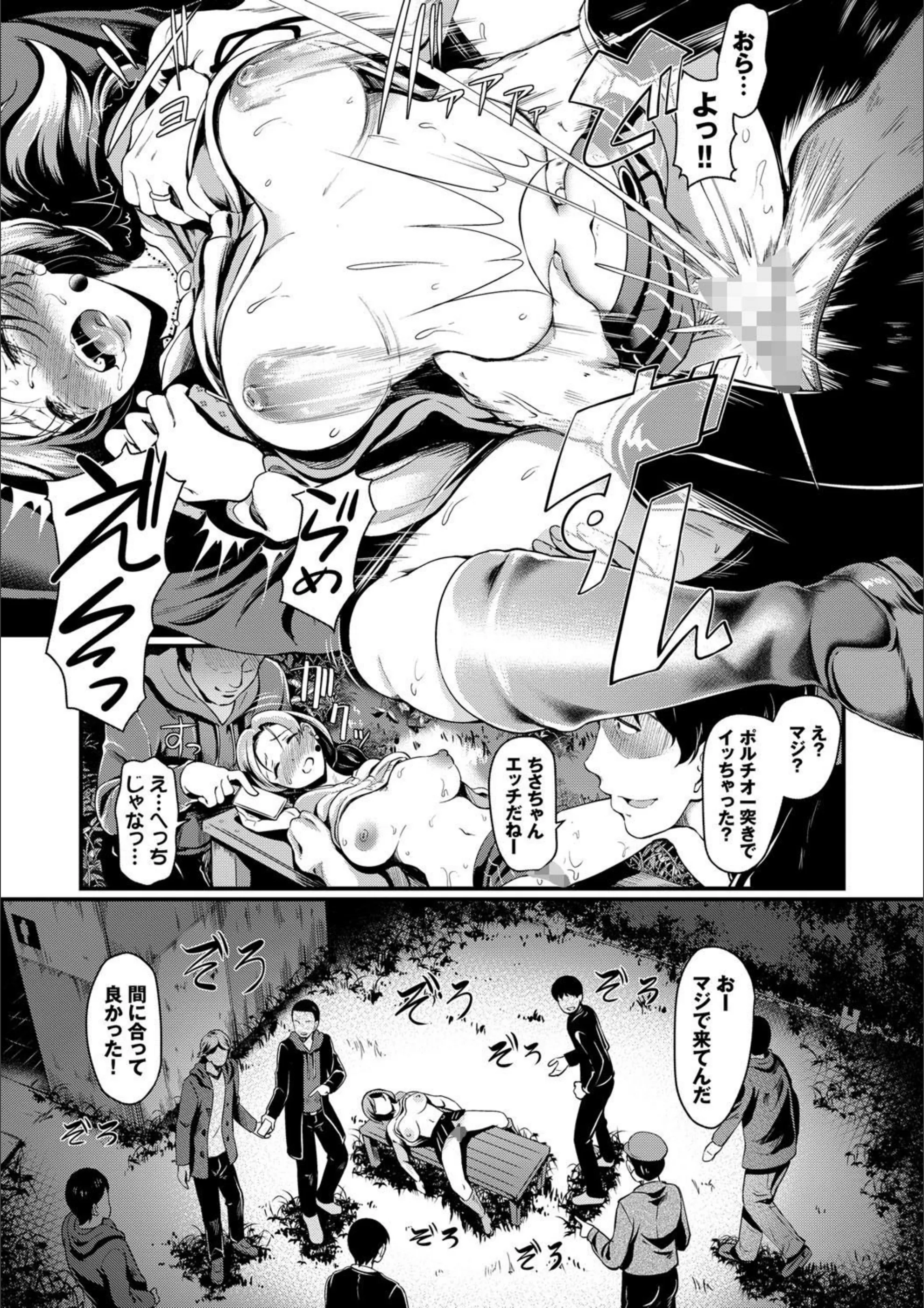 サンプル 14