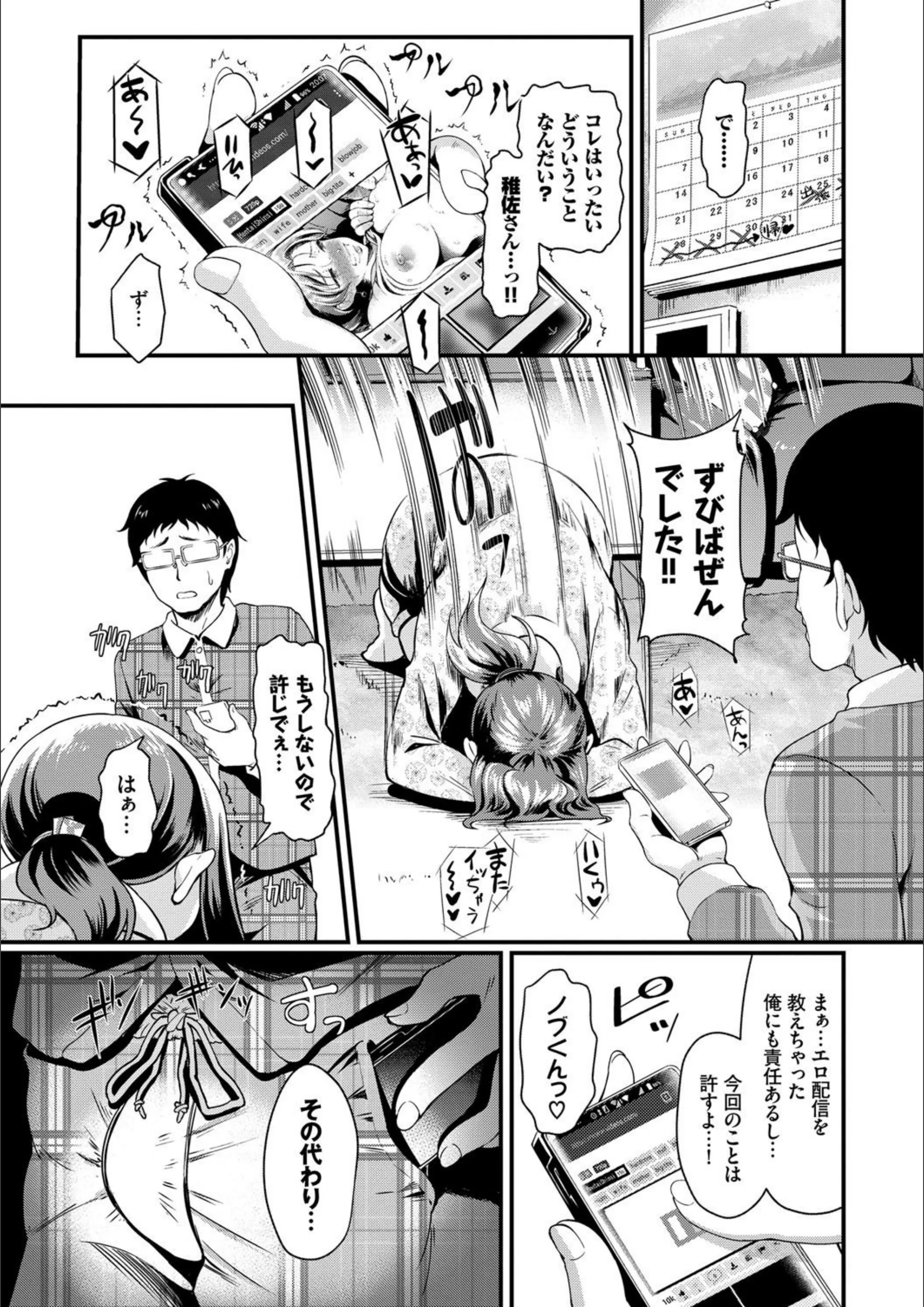 サンプル 17
