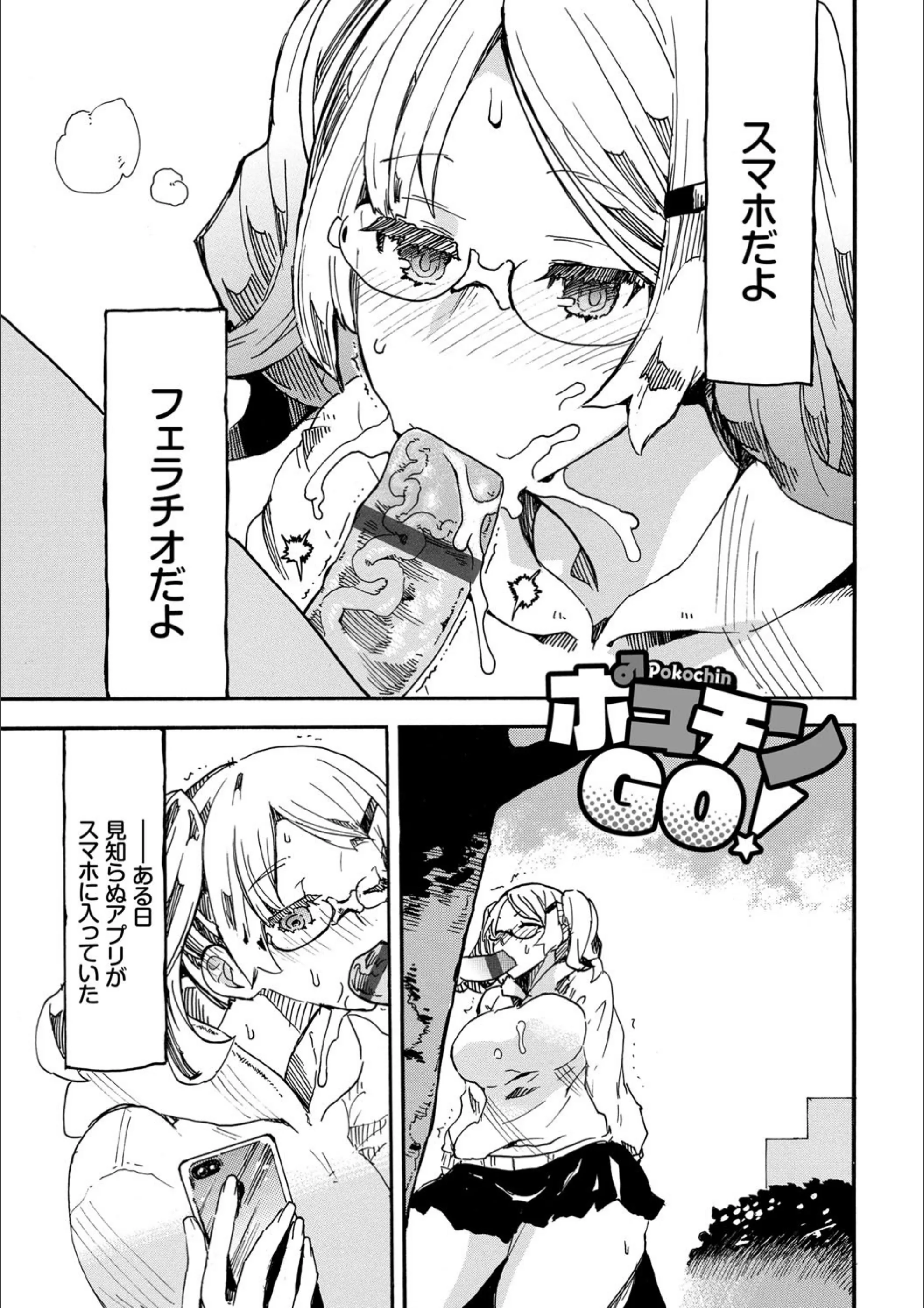 サンプル 1
