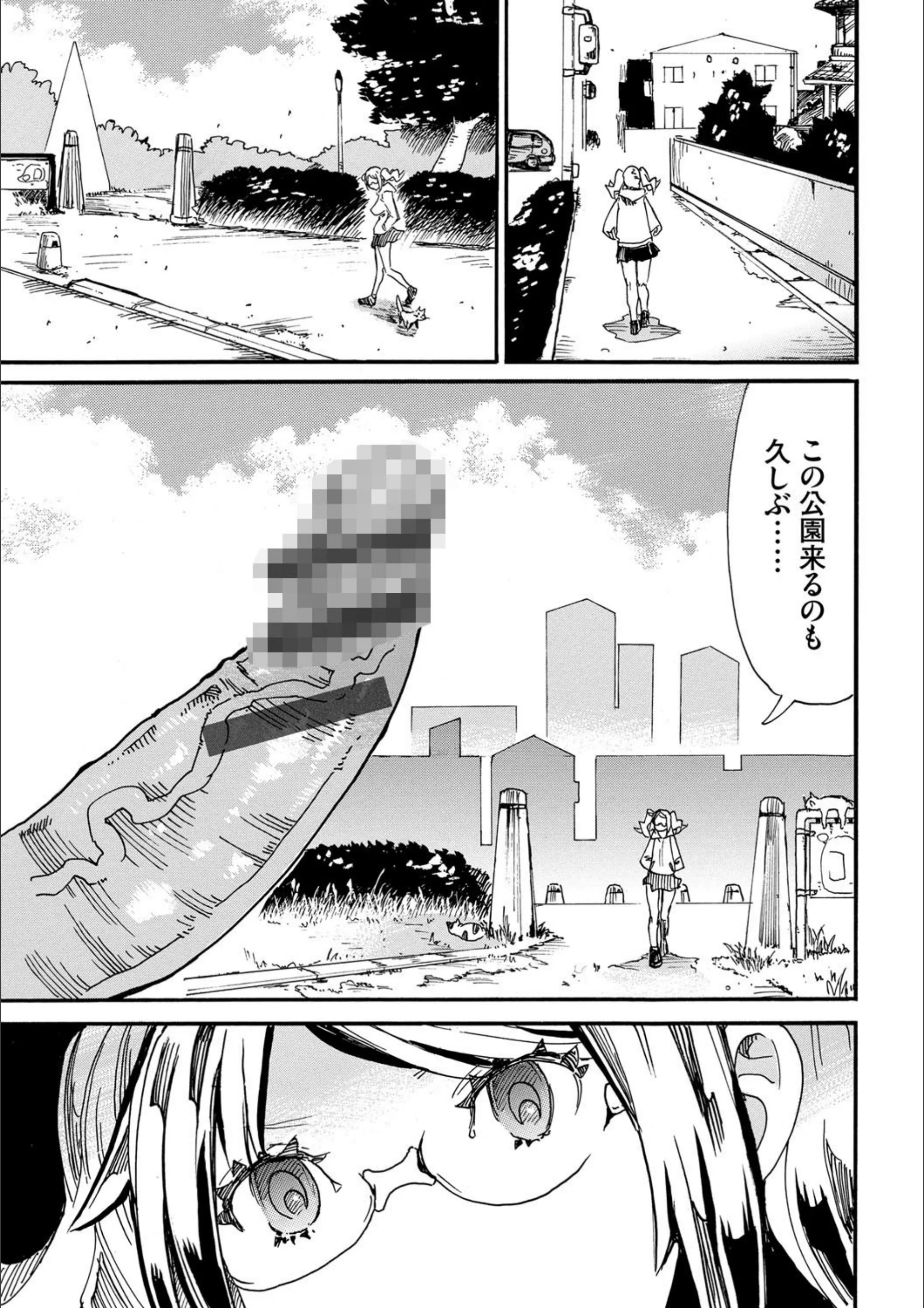 サンプル 3